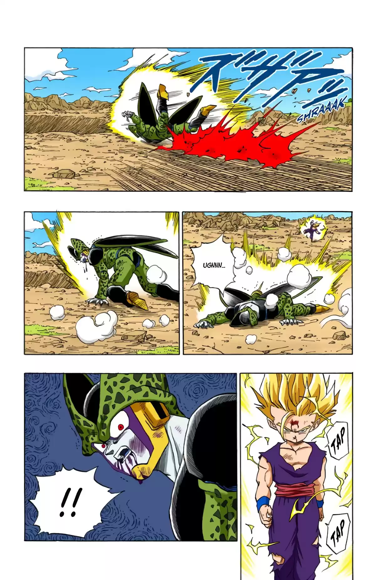 Dragon Ball Volume 35 page 22