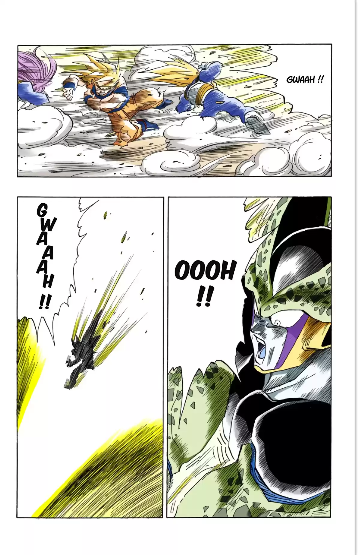 Dragon Ball Volume 35 page 31