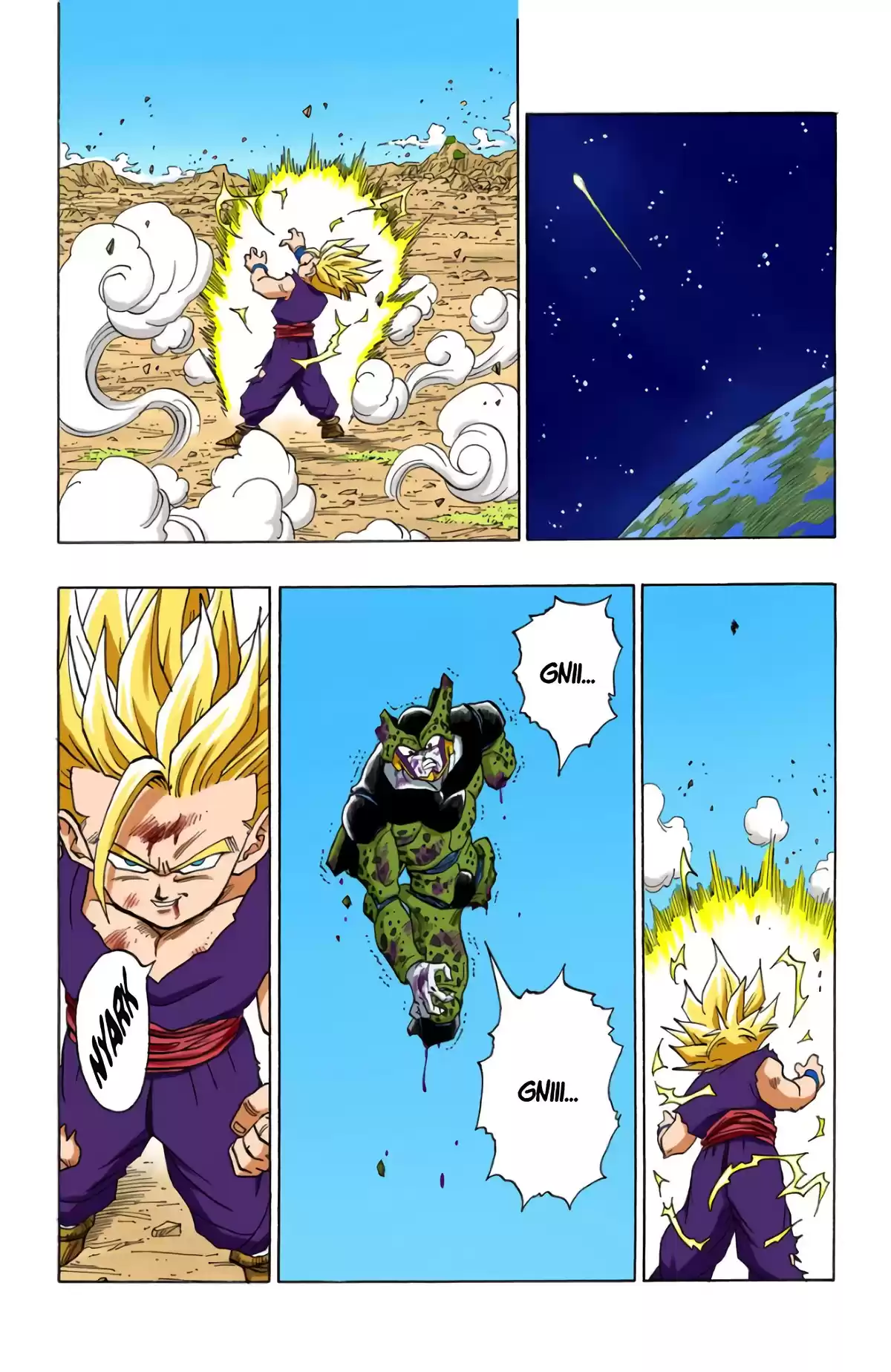 Dragon Ball Volume 35 page 32