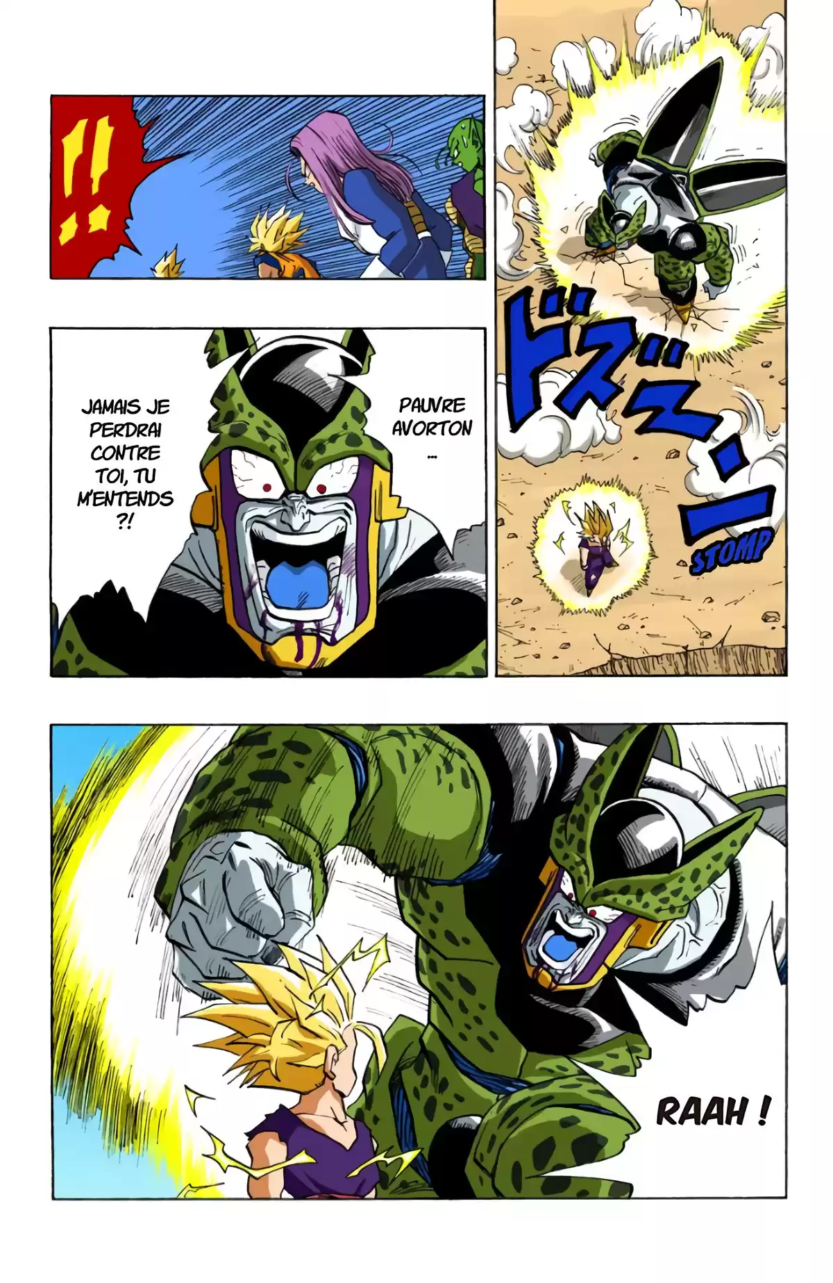Dragon Ball Volume 35 page 39