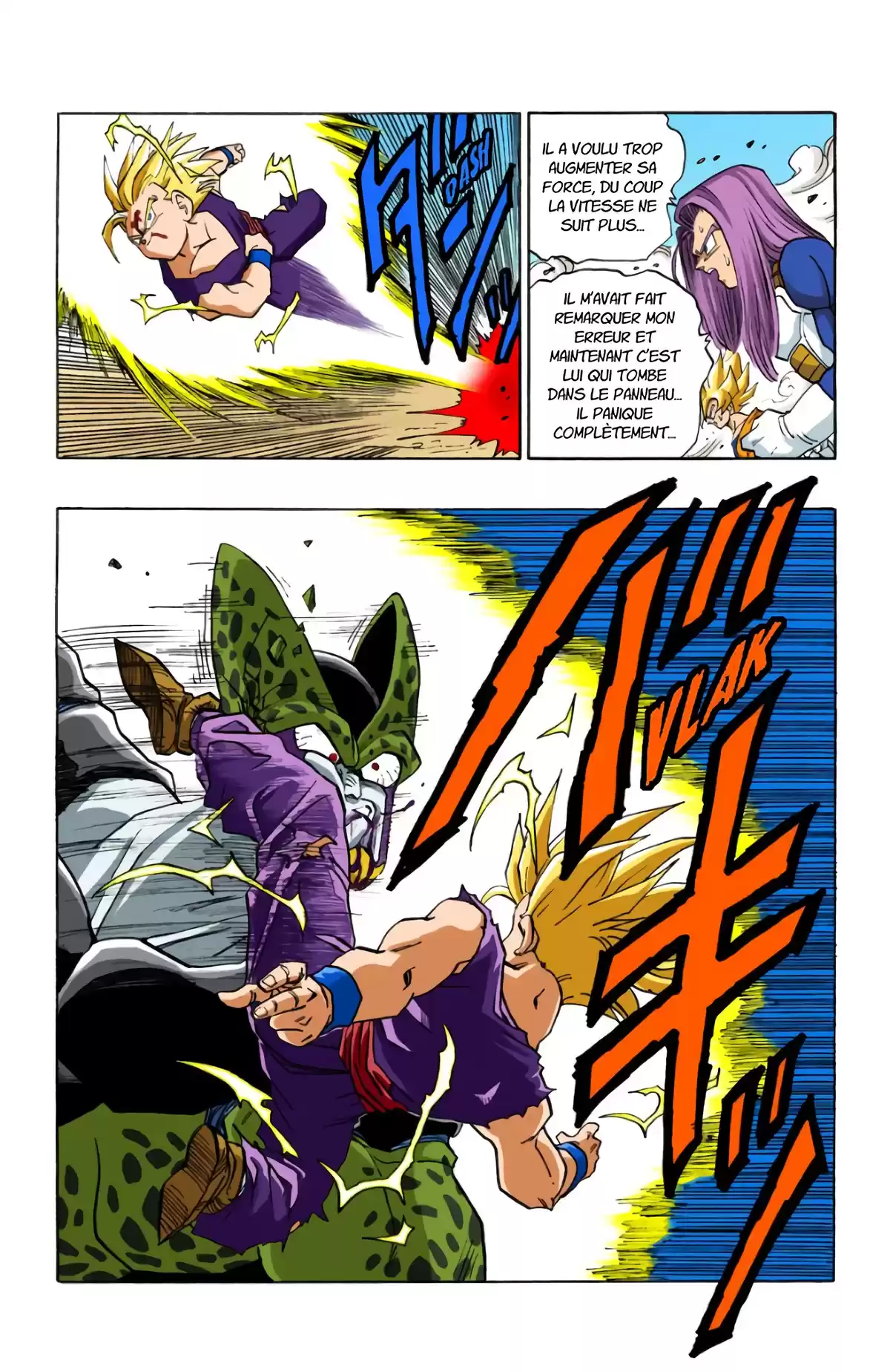 Dragon Ball Volume 35 page 41