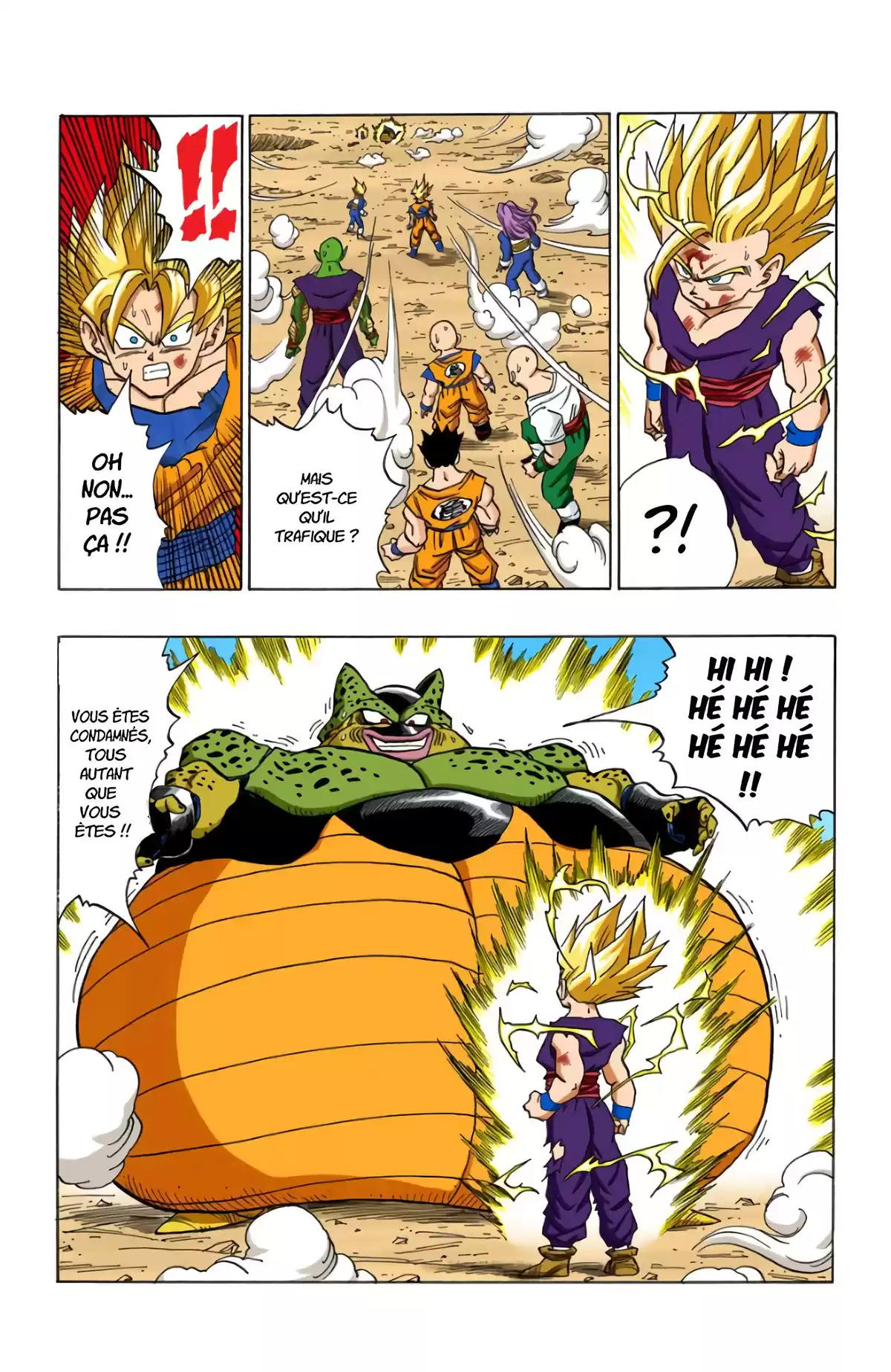 Dragon Ball Volume 35 page 48