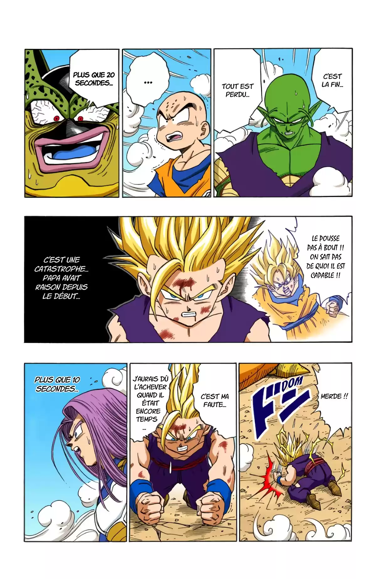 Dragon Ball Volume 35 page 52
