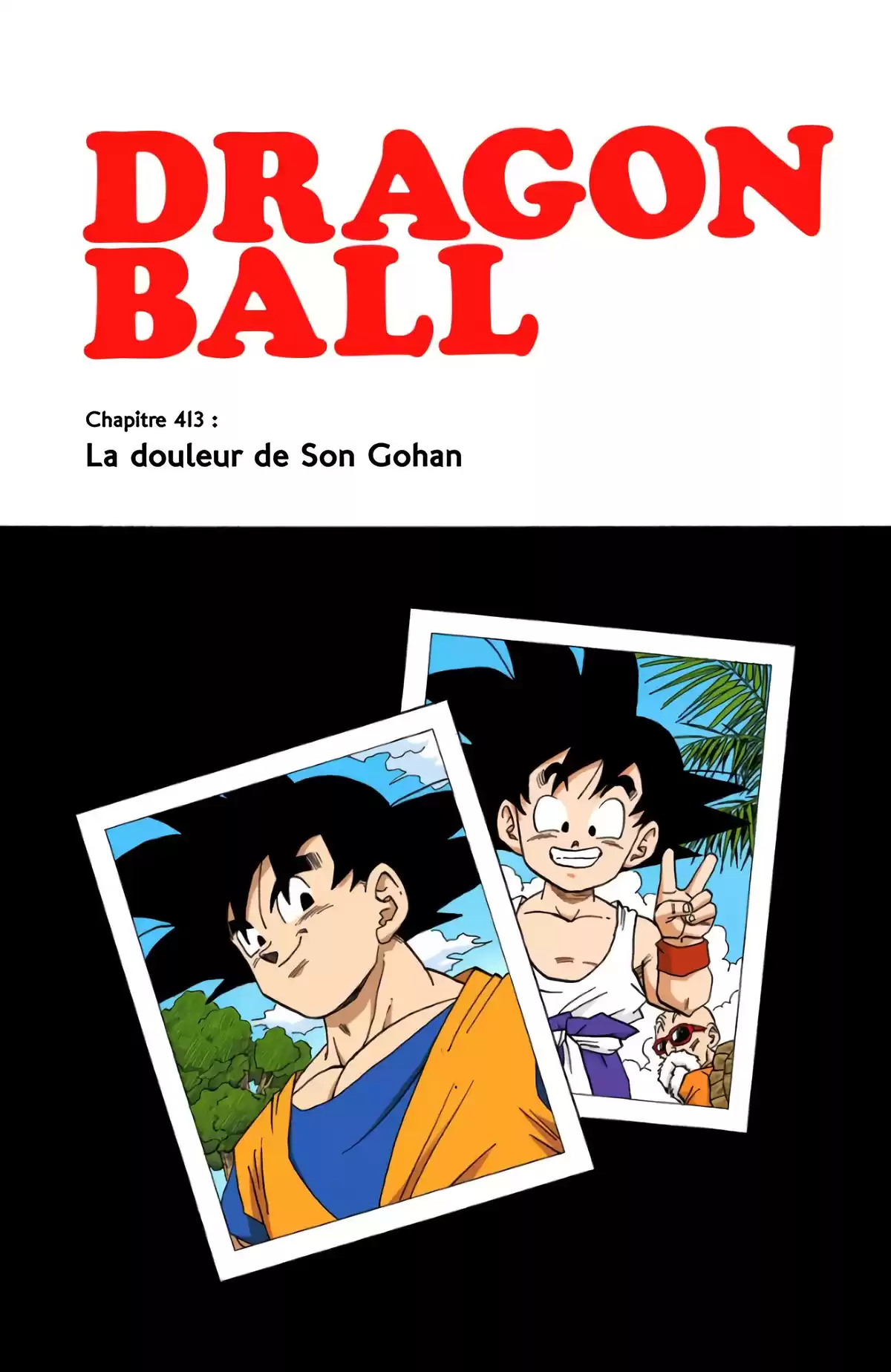 Dragon Ball Volume 35 page 62
