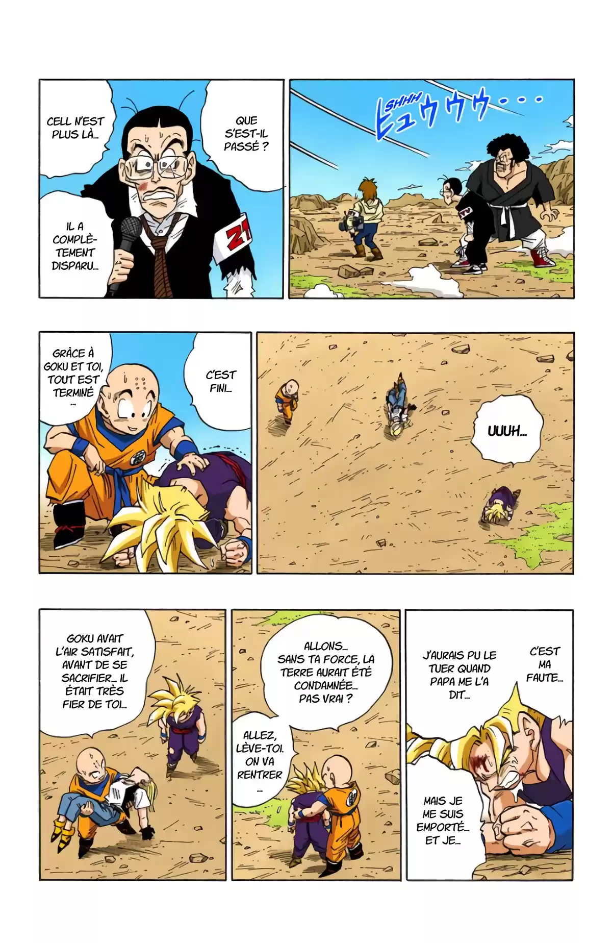 Dragon Ball Volume 35 page 64