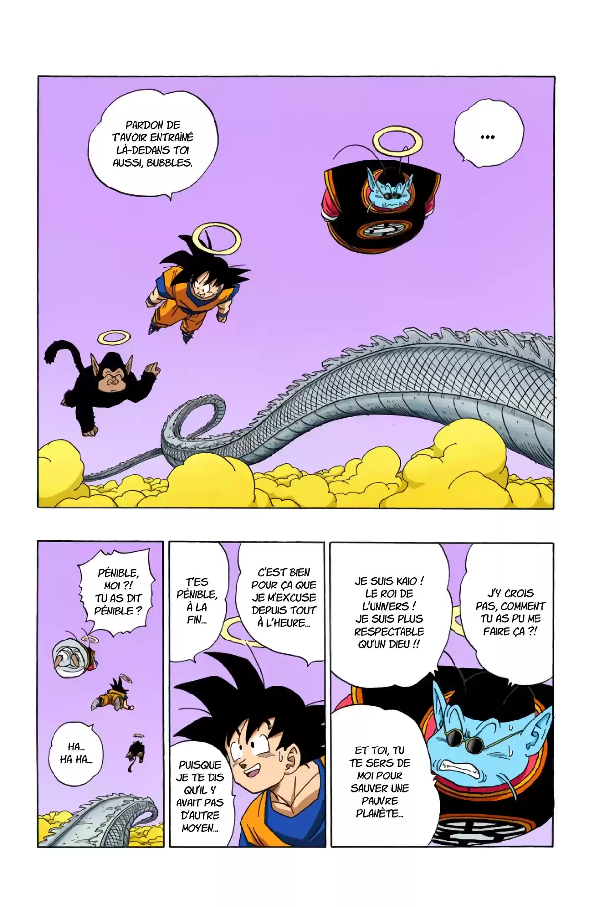 Dragon Ball Volume 35 page 65