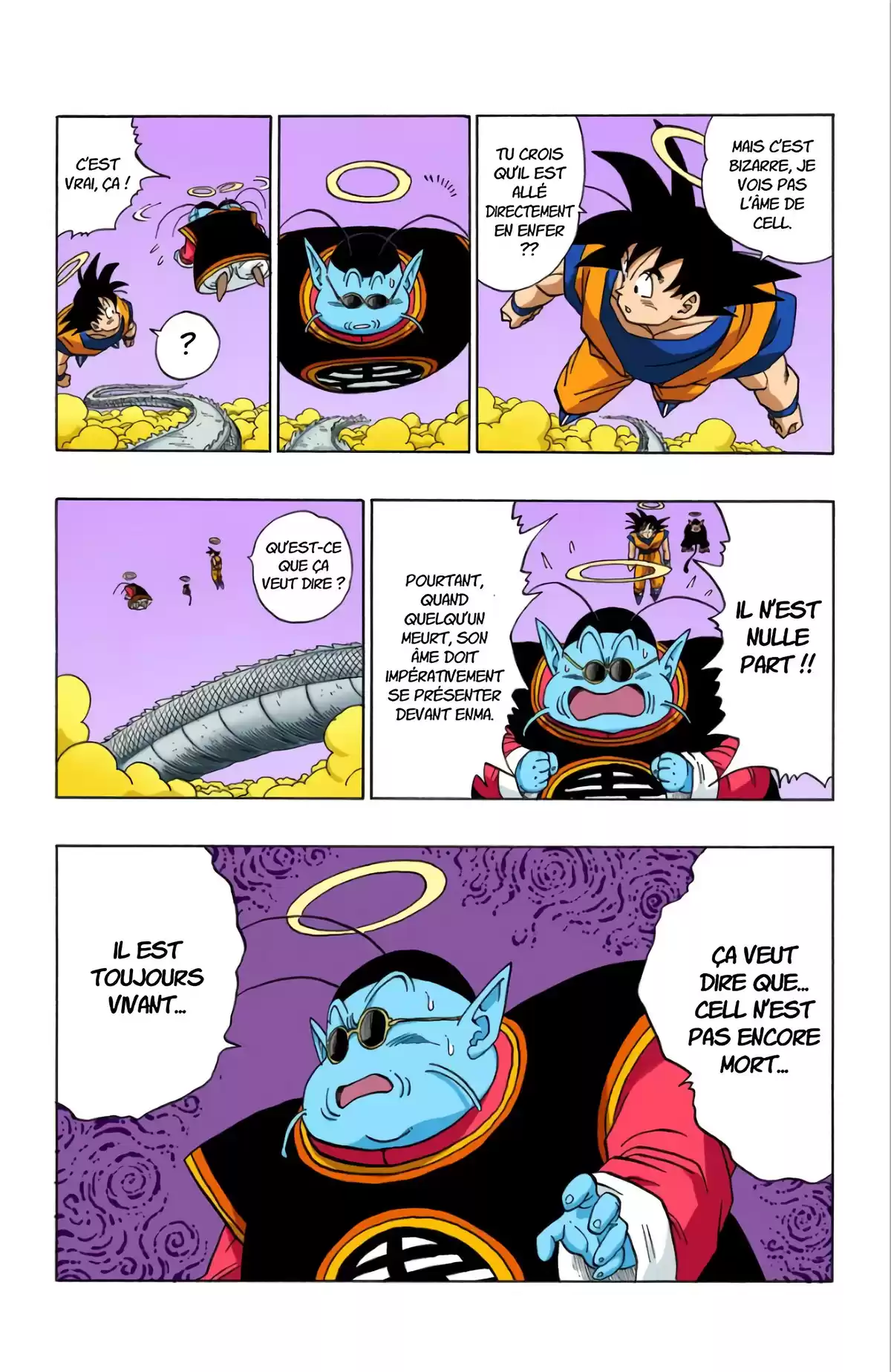 Dragon Ball Volume 35 page 66