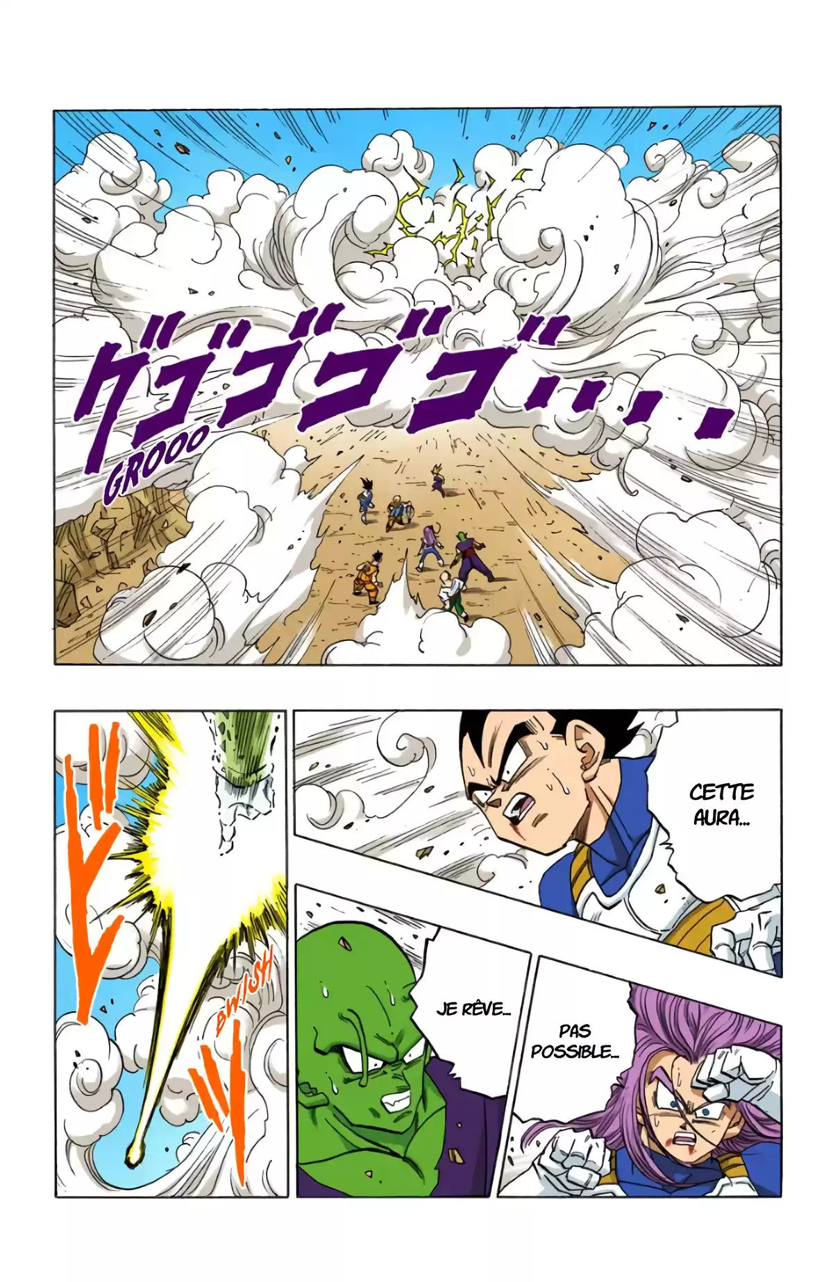 Dragon Ball Volume 35 page 68