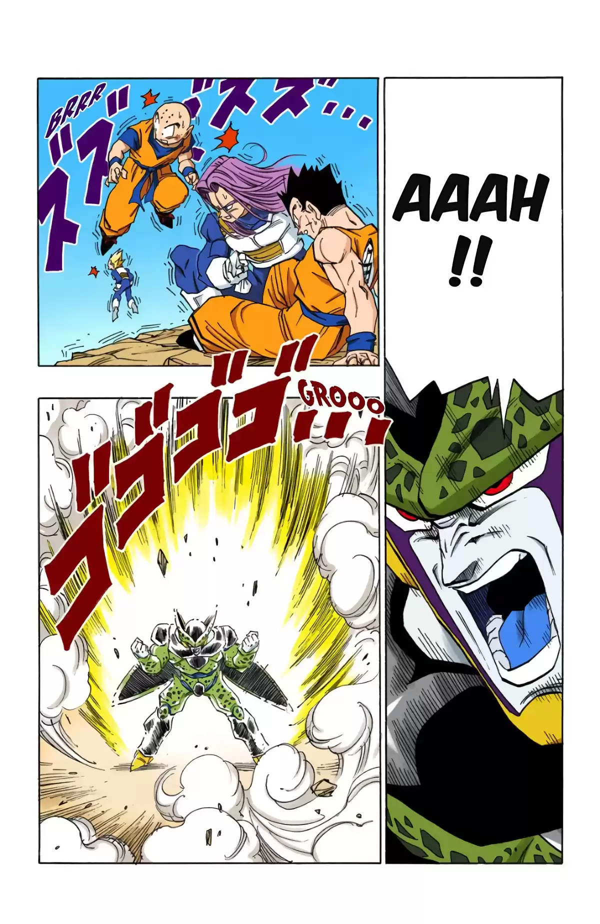 Dragon Ball Volume 35 page 7