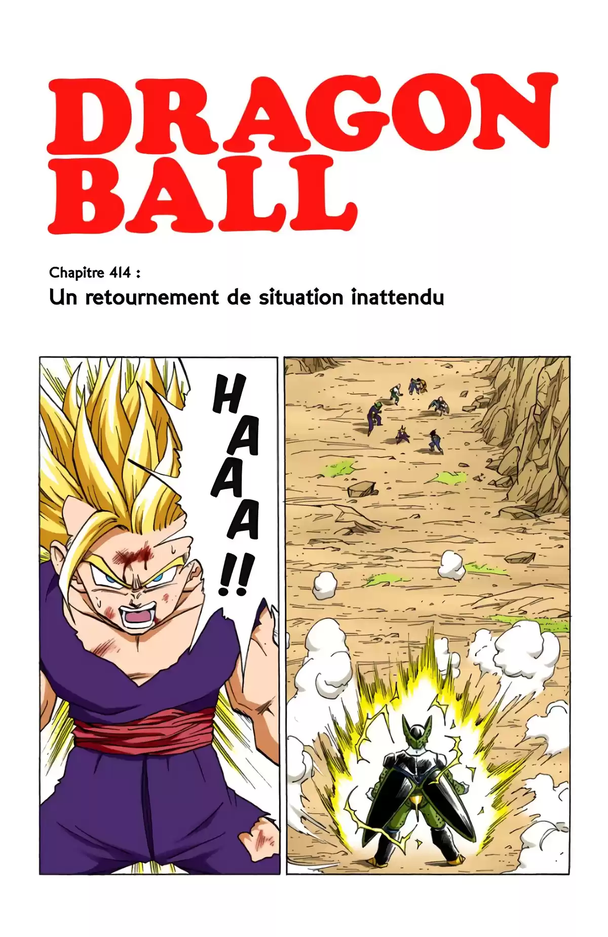 Dragon Ball Volume 35 page 75