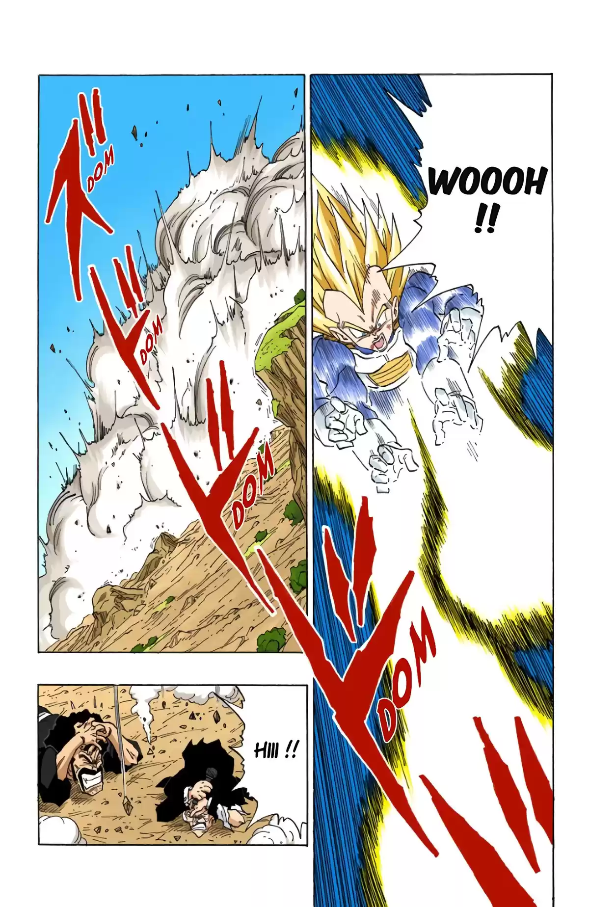 Dragon Ball Volume 35 page 81