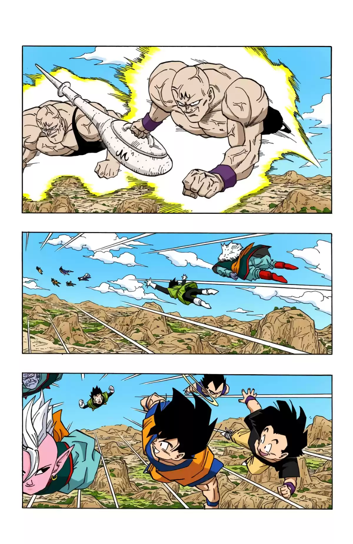 Dragon Ball Volume 38 page 10