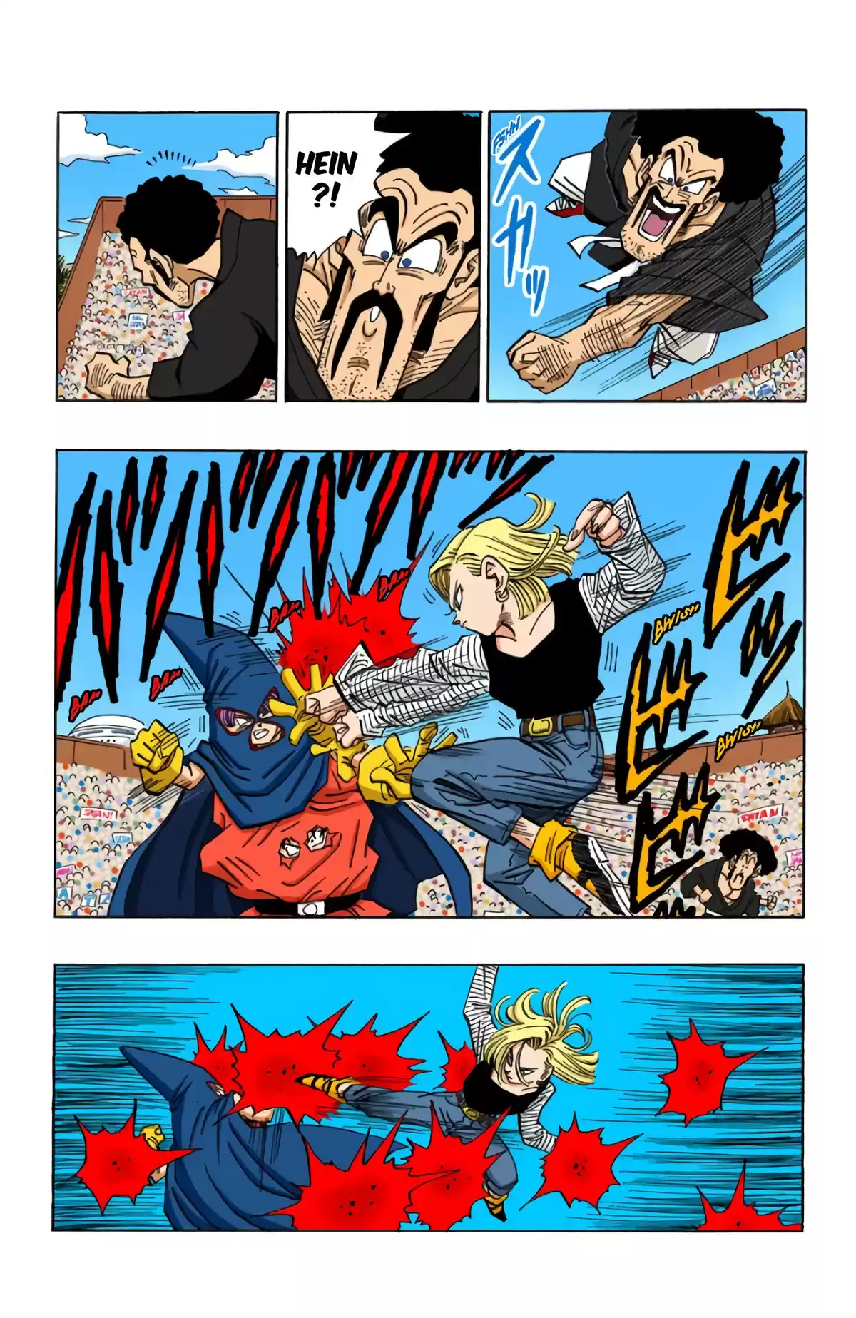 Dragon Ball Volume 38 page 99