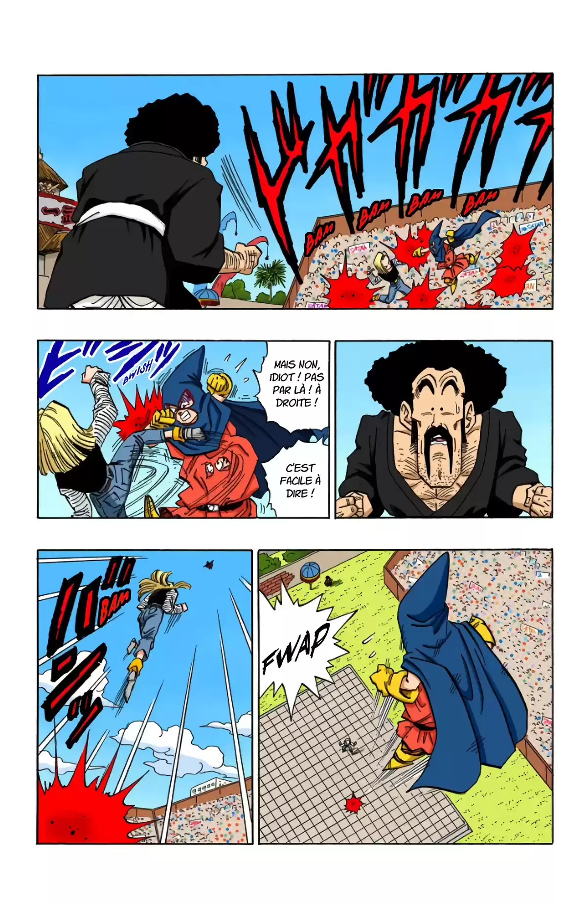 Dragon Ball Volume 38 page 100
