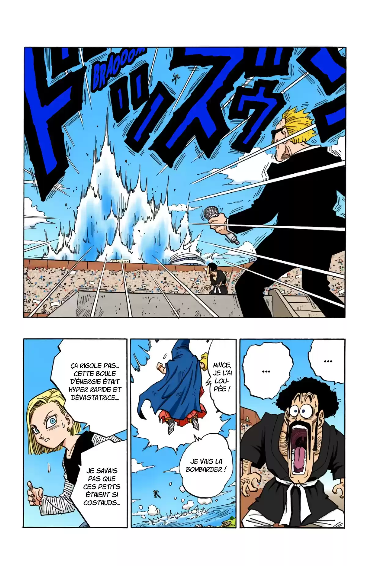 Dragon Ball Volume 38 page 107