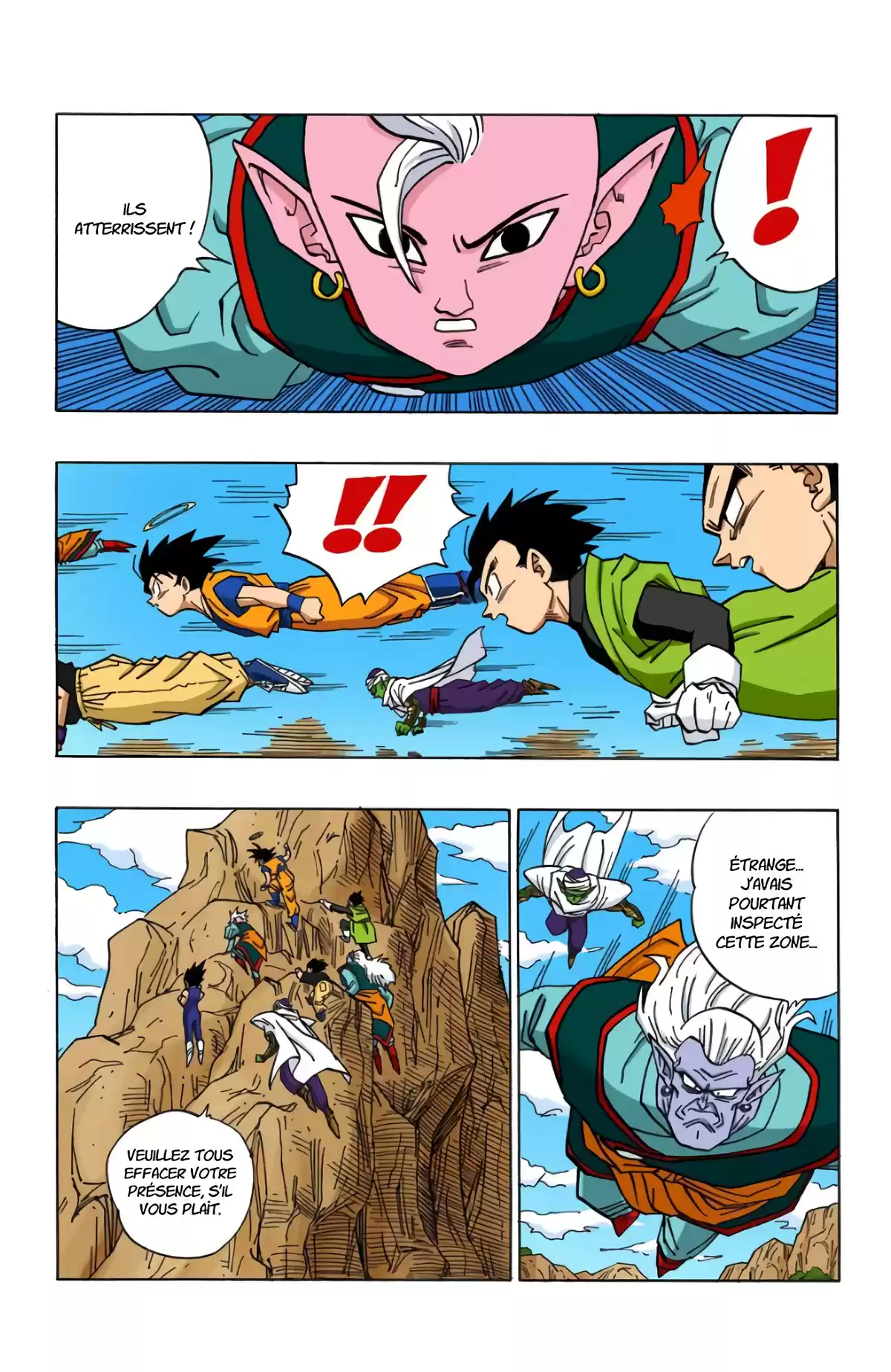 Dragon Ball Volume 38 page 11