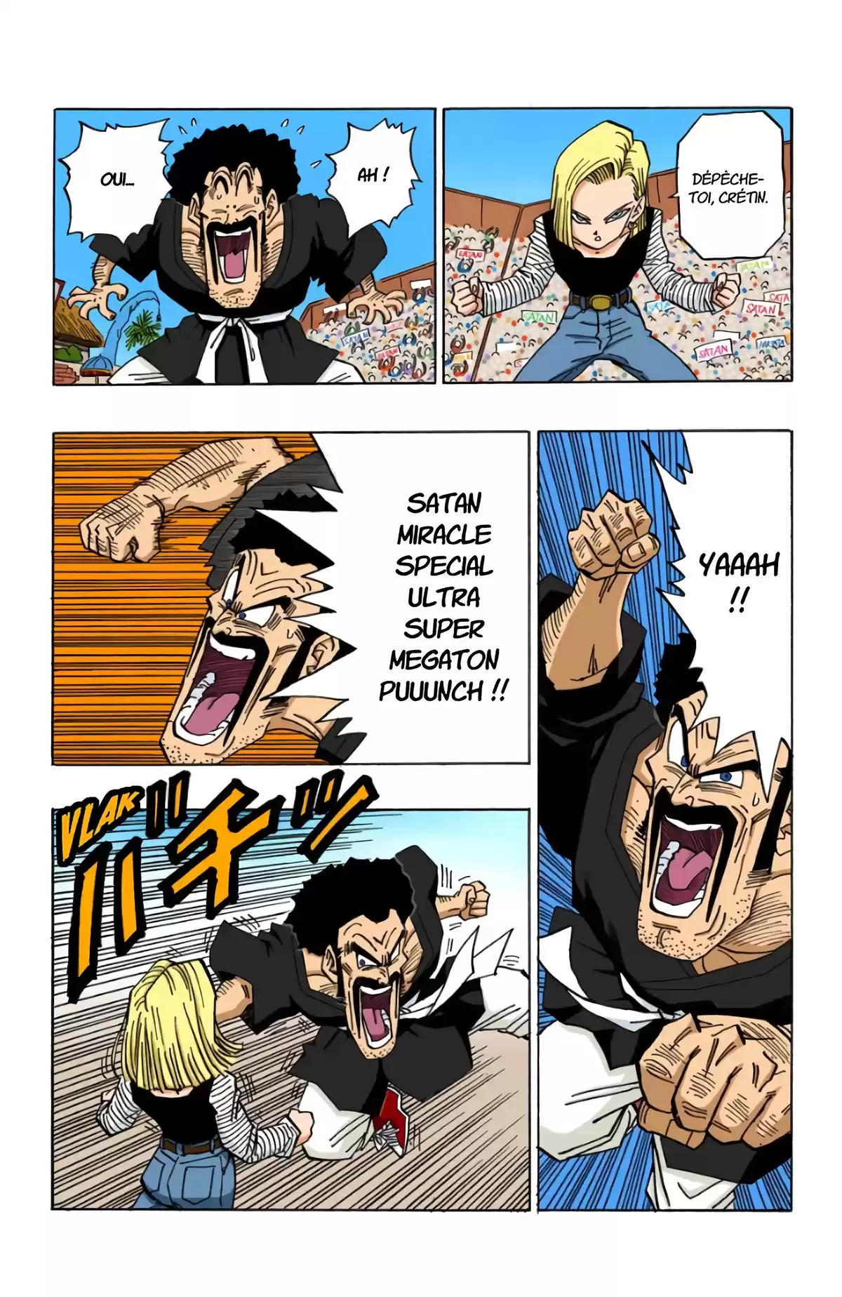 Dragon Ball Volume 38 page 116