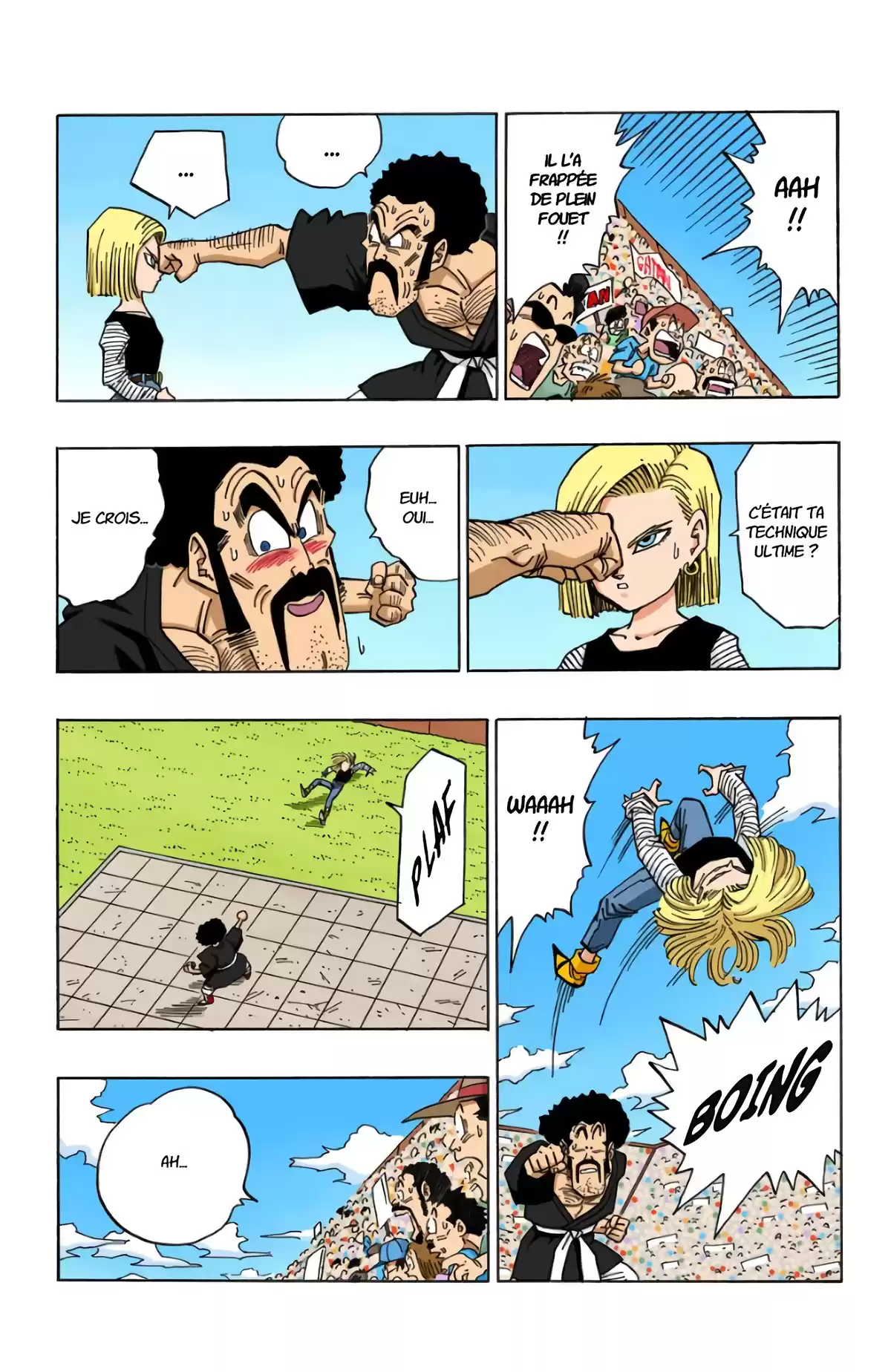 Dragon Ball Volume 38 page 117