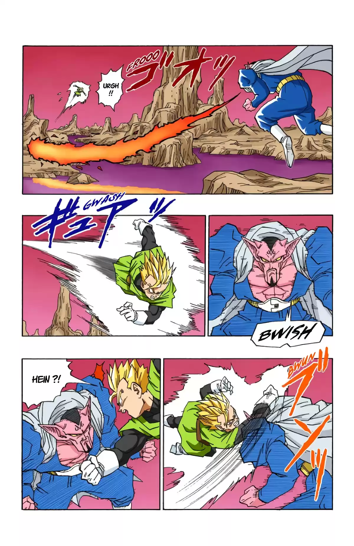 Dragon Ball Volume 38 page 124