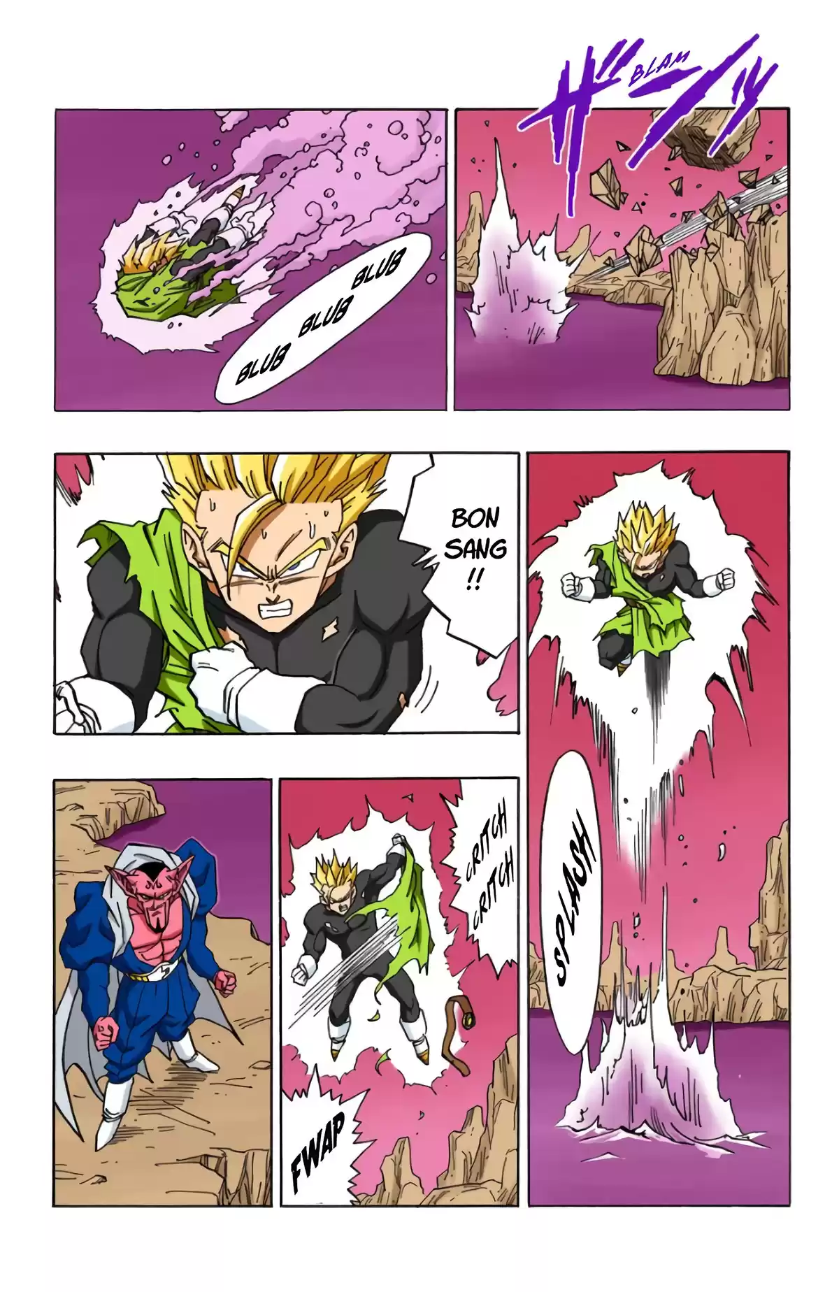 Dragon Ball Volume 38 page 126