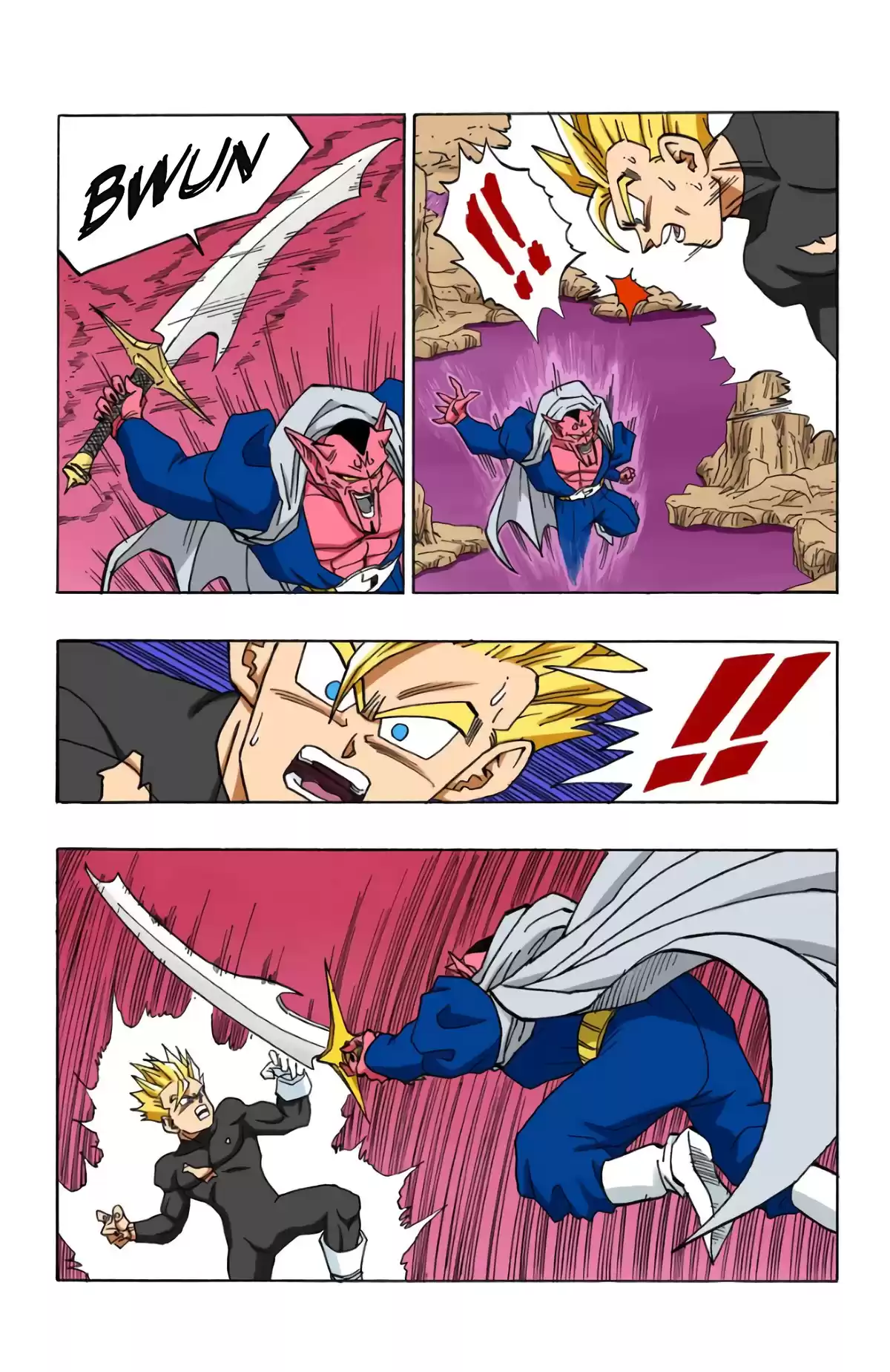 Dragon Ball Volume 38 page 129
