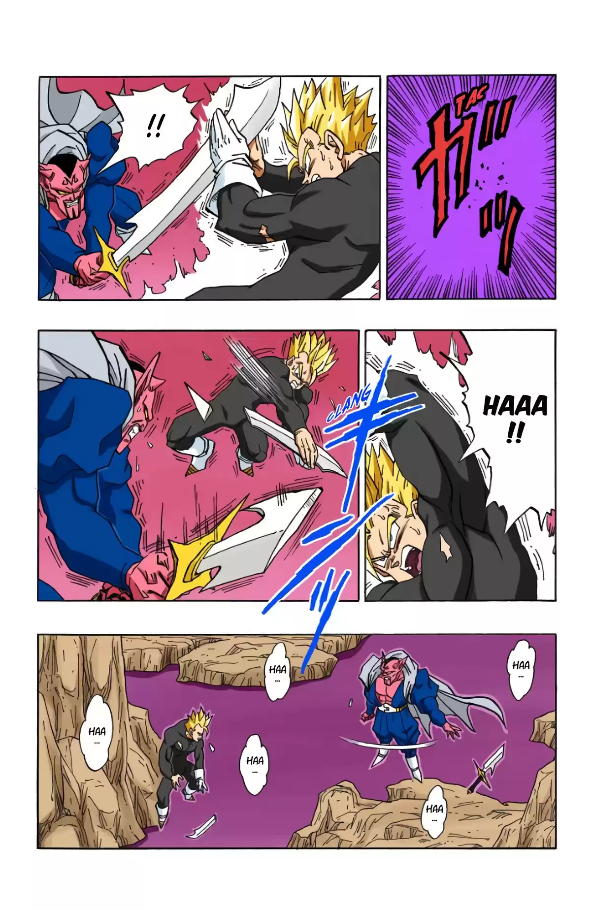 Dragon Ball Volume 38 page 130