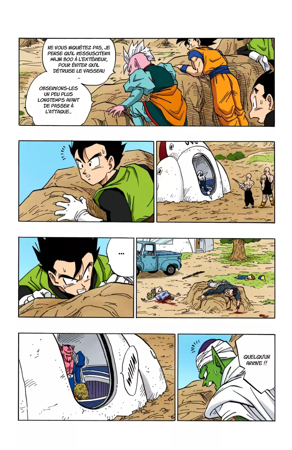 Dragon Ball Volume 38 page 13