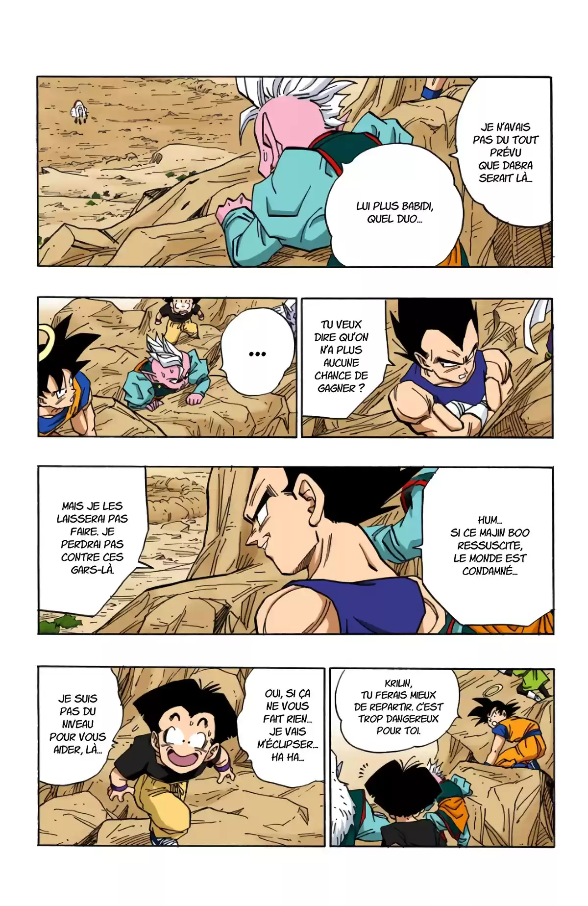 Dragon Ball Volume 38 page 19