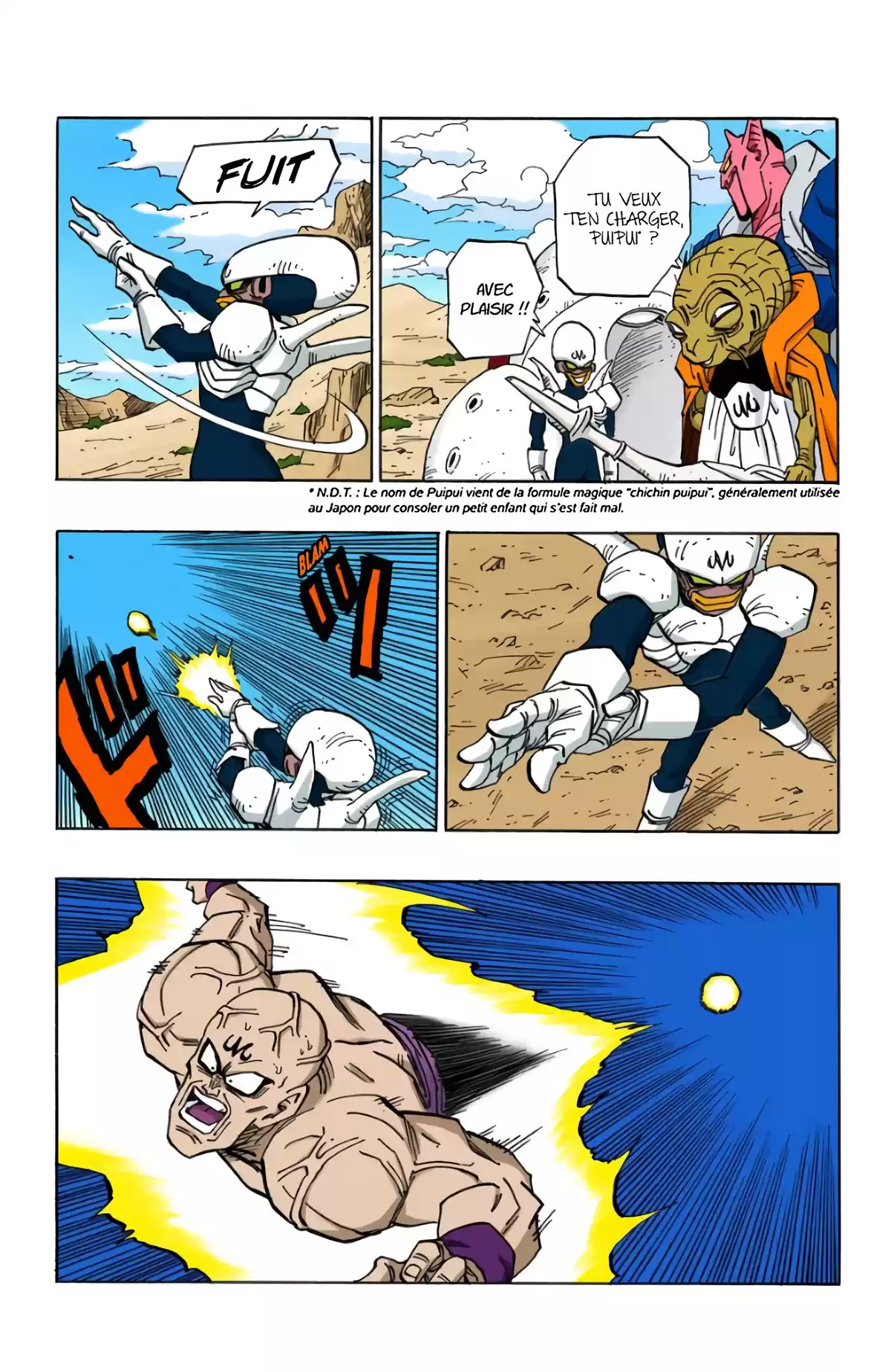 Dragon Ball Volume 38 page 23