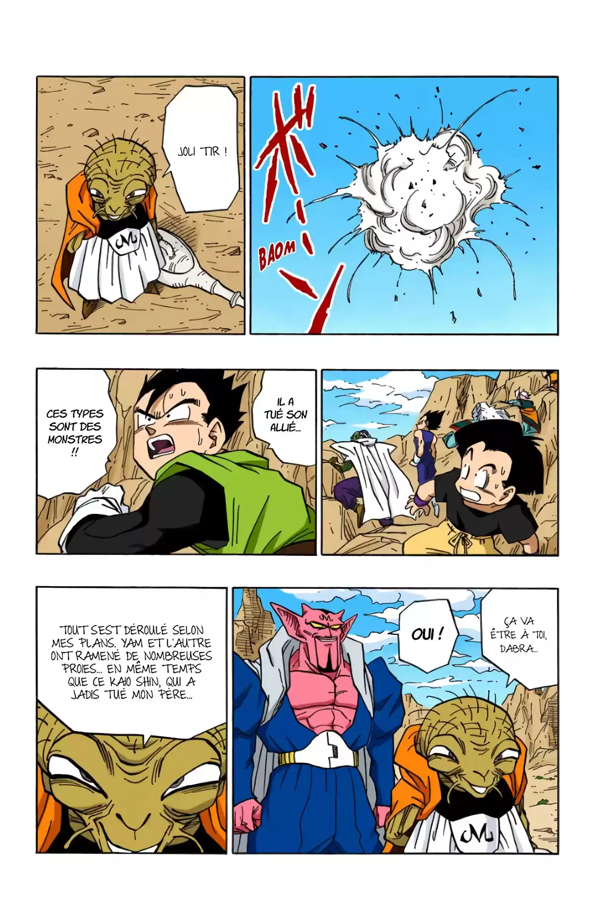 Dragon Ball Volume 38 page 24