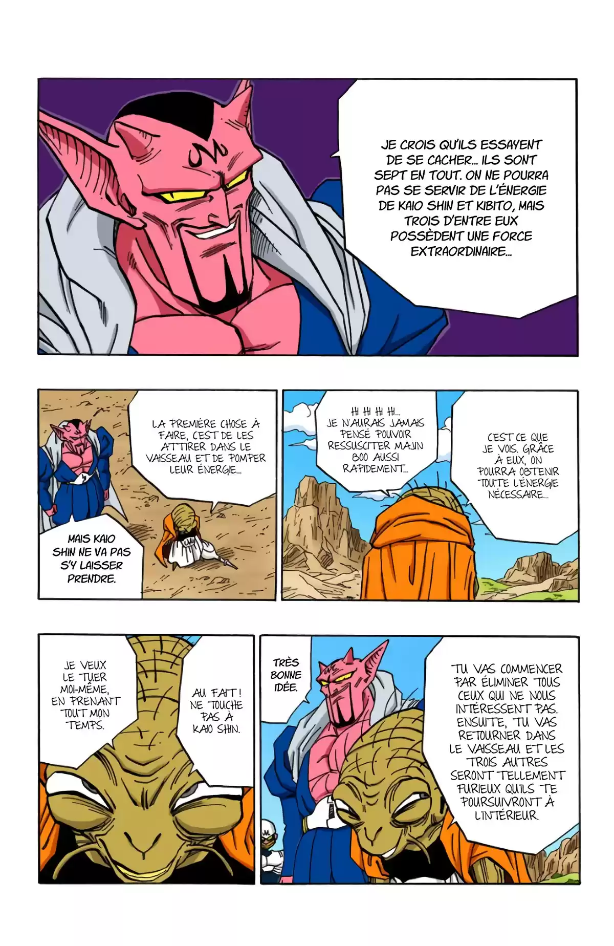 Dragon Ball Volume 38 page 25