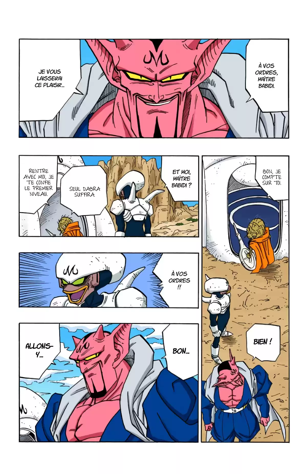 Dragon Ball Volume 38 page 26