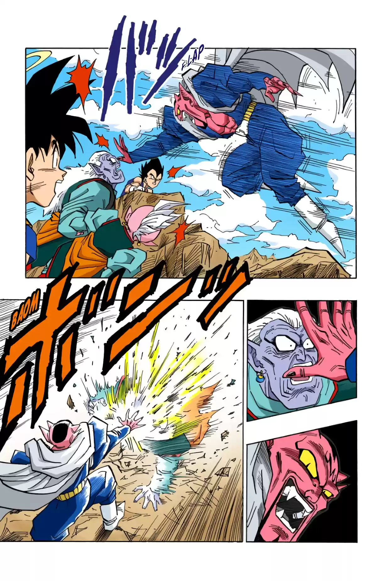 Dragon Ball Volume 38 page 30