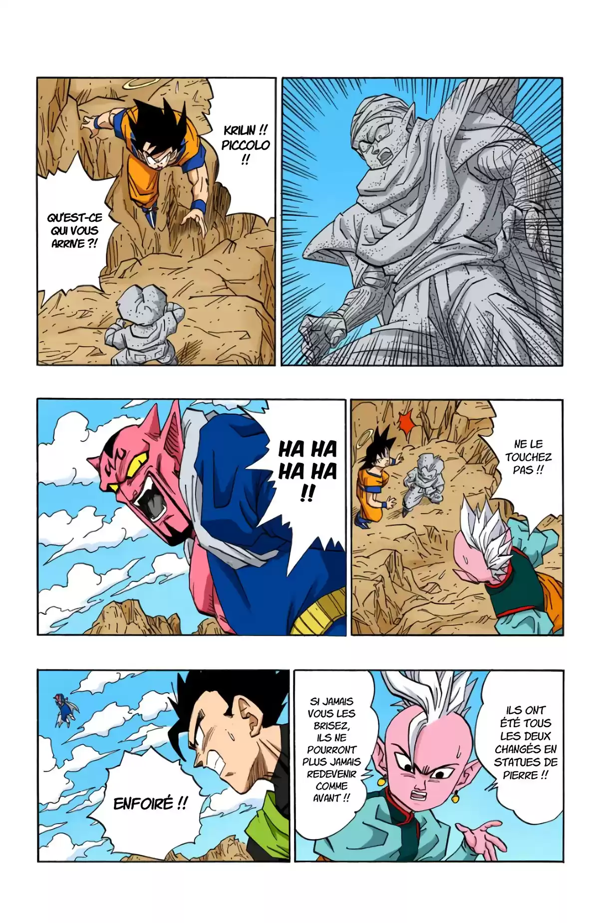 Dragon Ball Volume 38 page 33