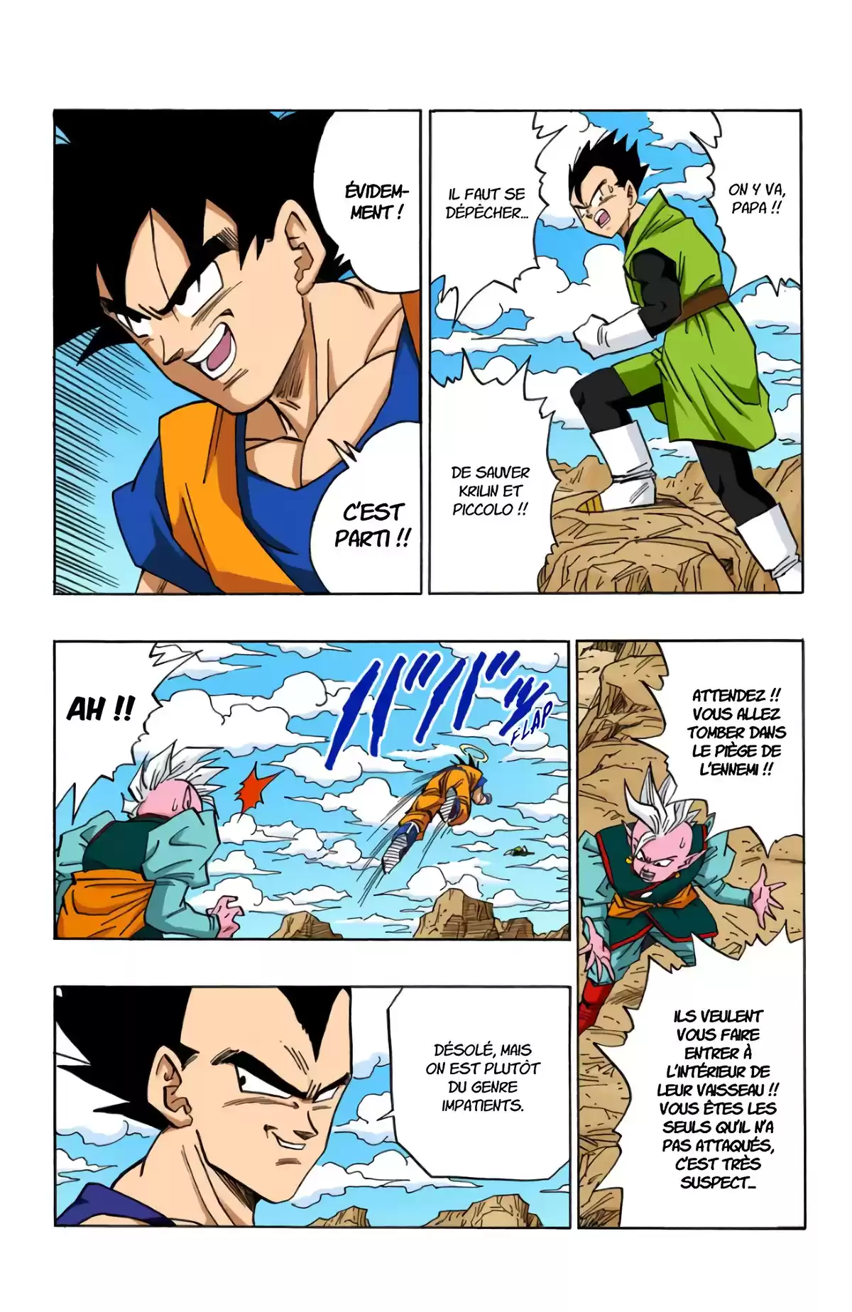 Dragon Ball Volume 38 page 35