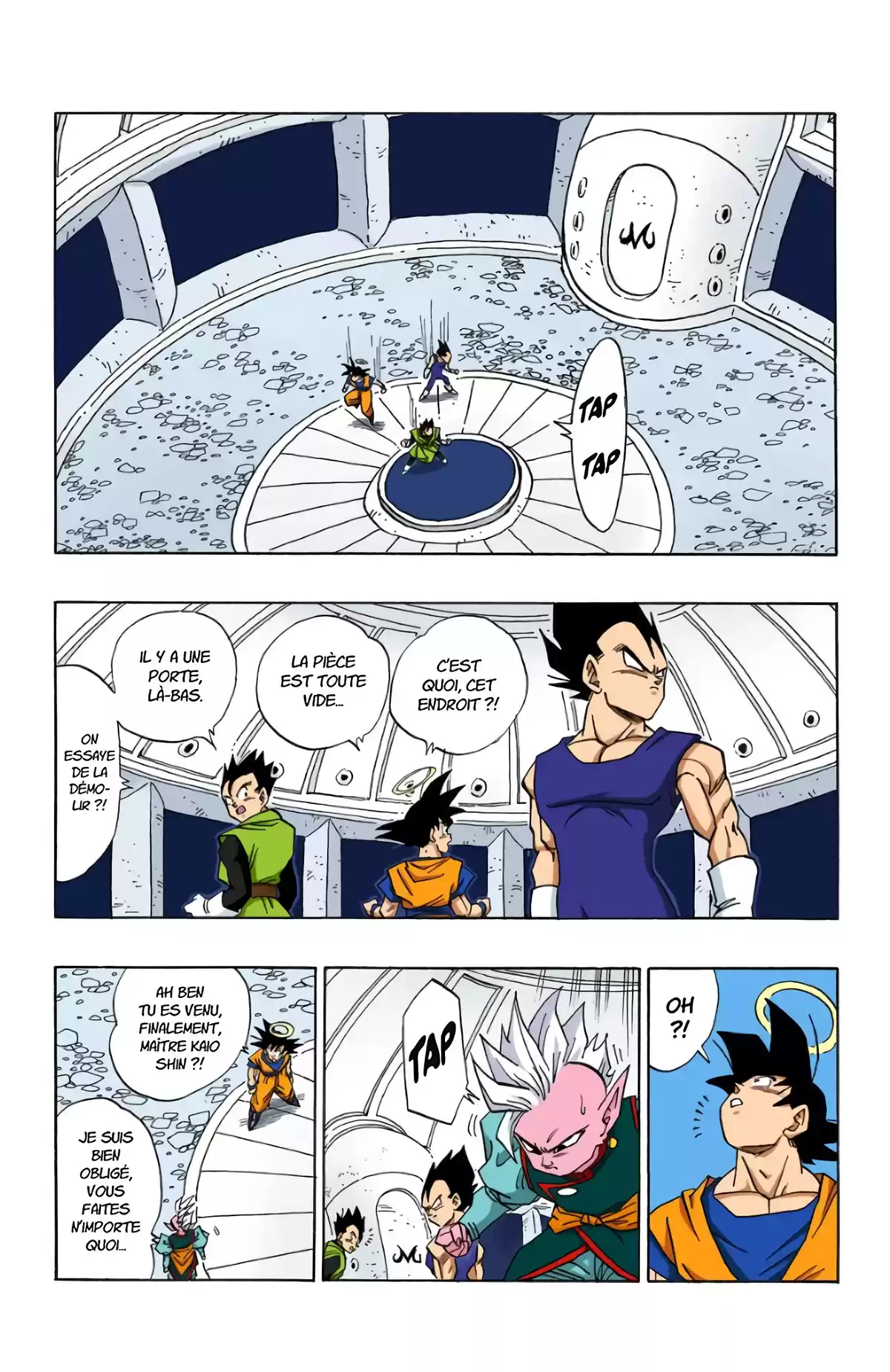 Dragon Ball Volume 38 page 38