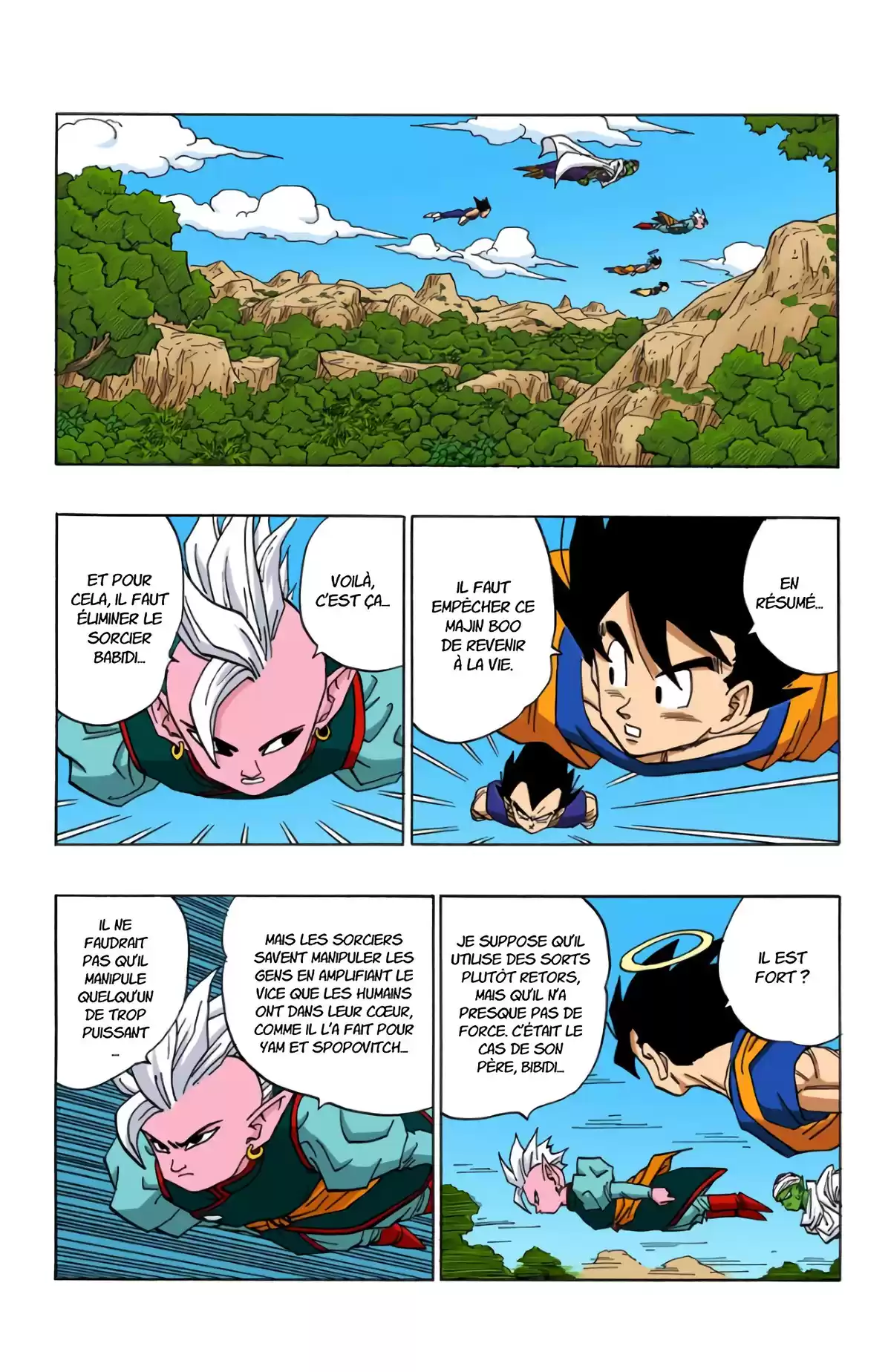 Dragon Ball Volume 38 page 4