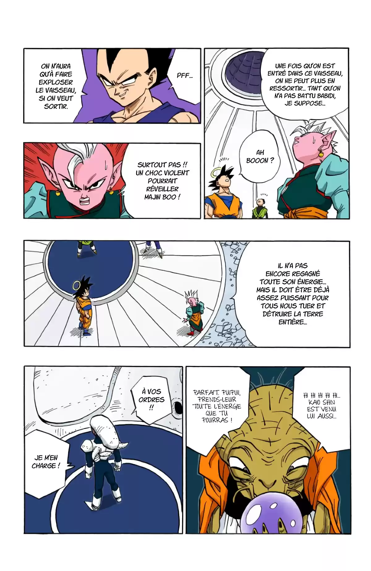 Dragon Ball Volume 38 page 39