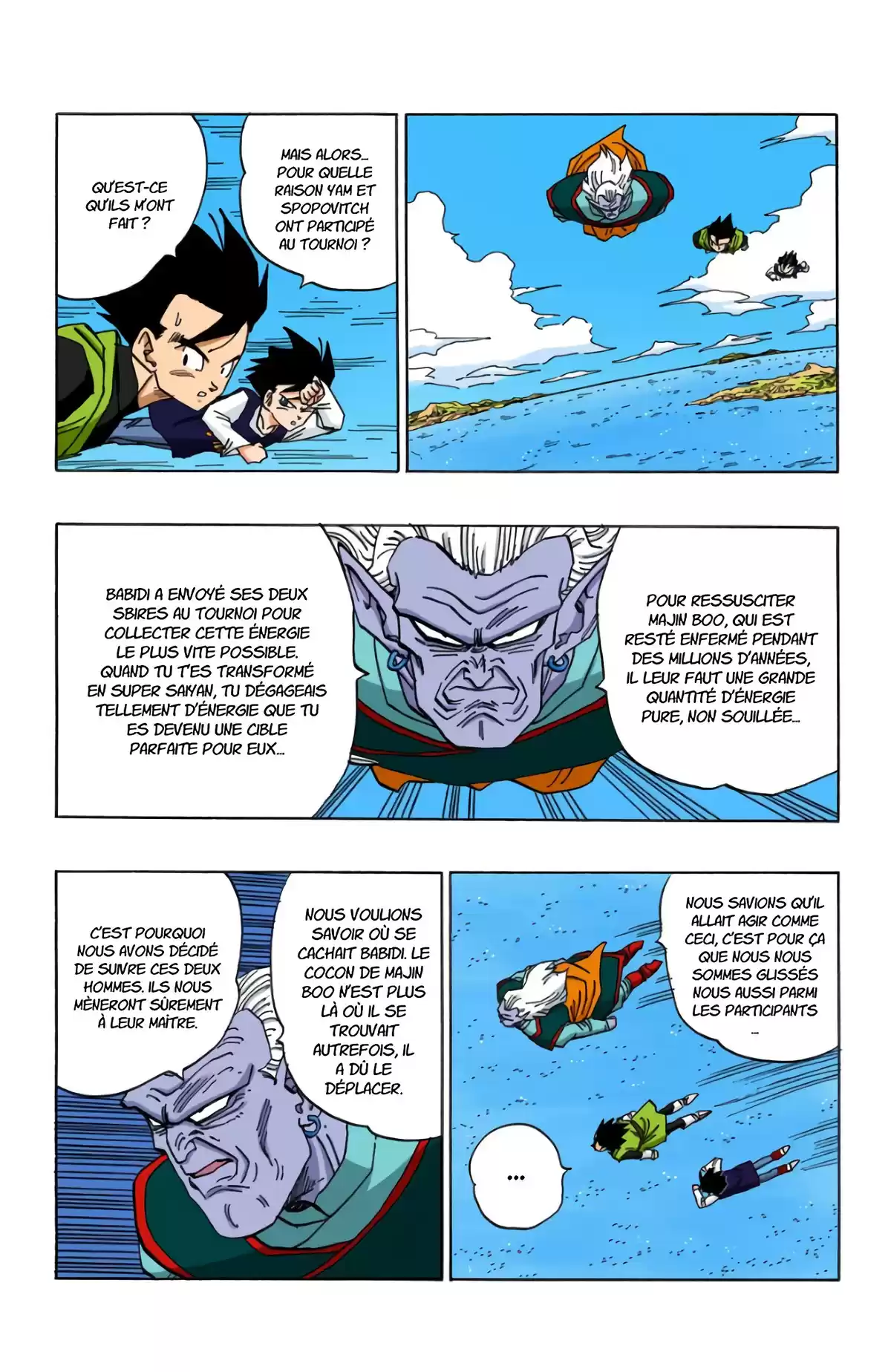 Dragon Ball Volume 38 page 5