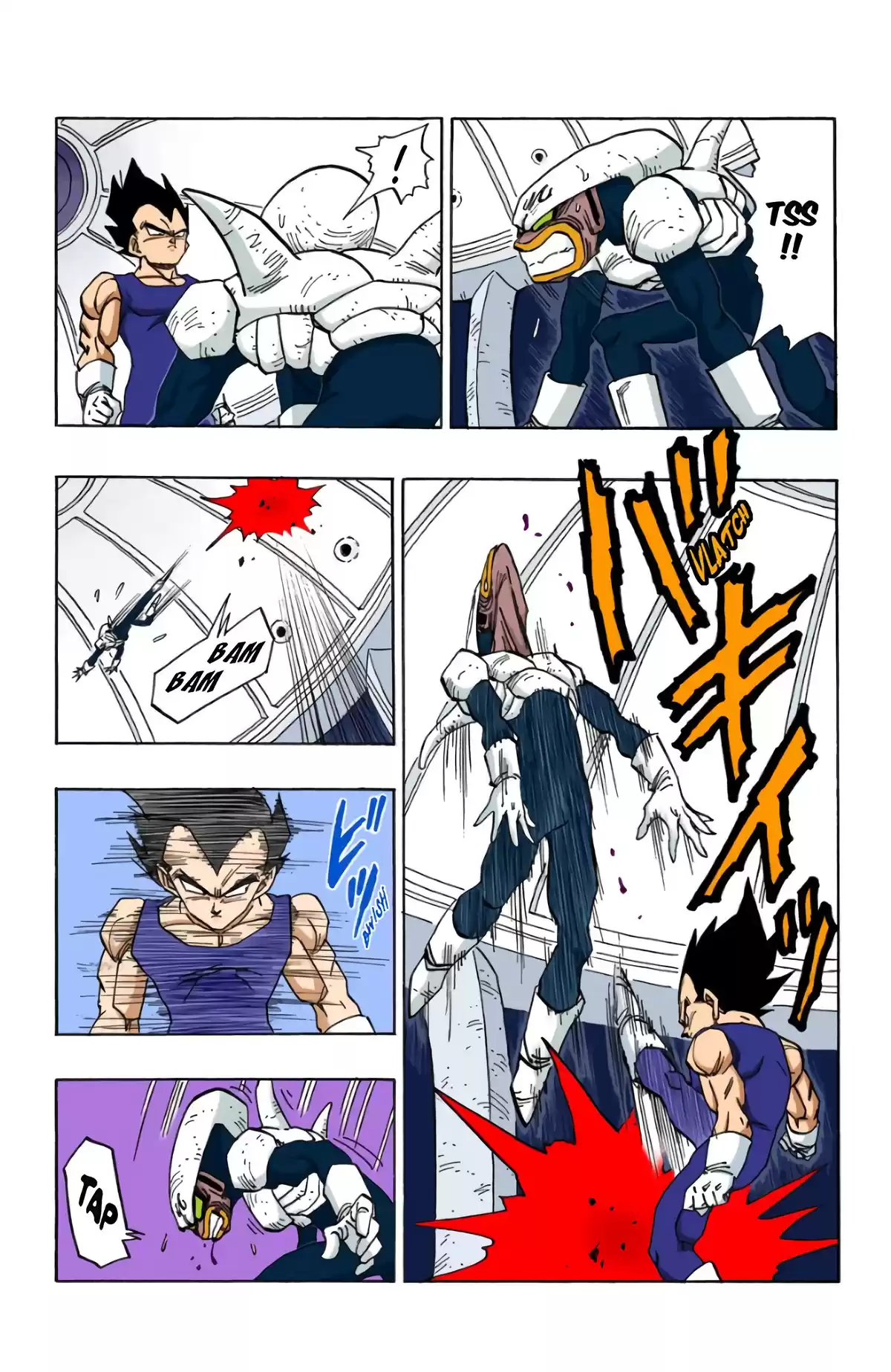 Dragon Ball Volume 38 page 49