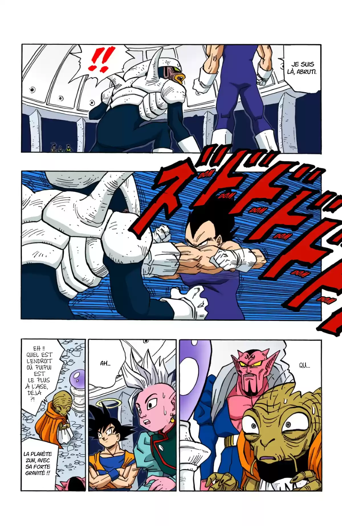 Dragon Ball Volume 38 page 50