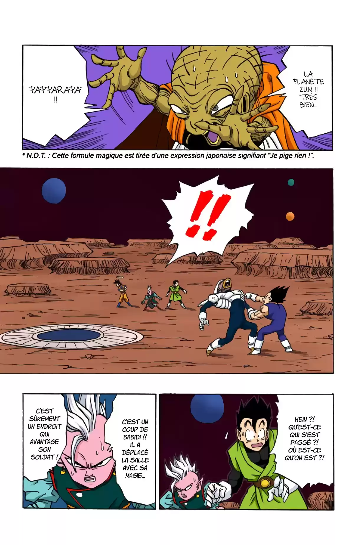 Dragon Ball Volume 38 page 51
