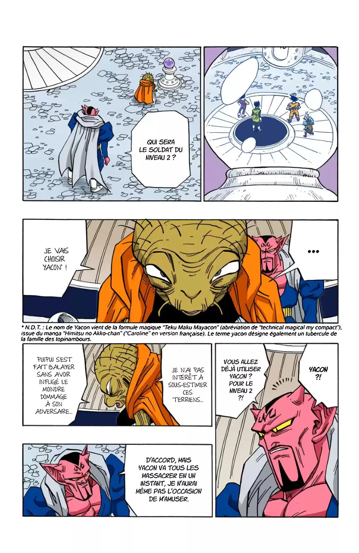 Dragon Ball Volume 38 page 58