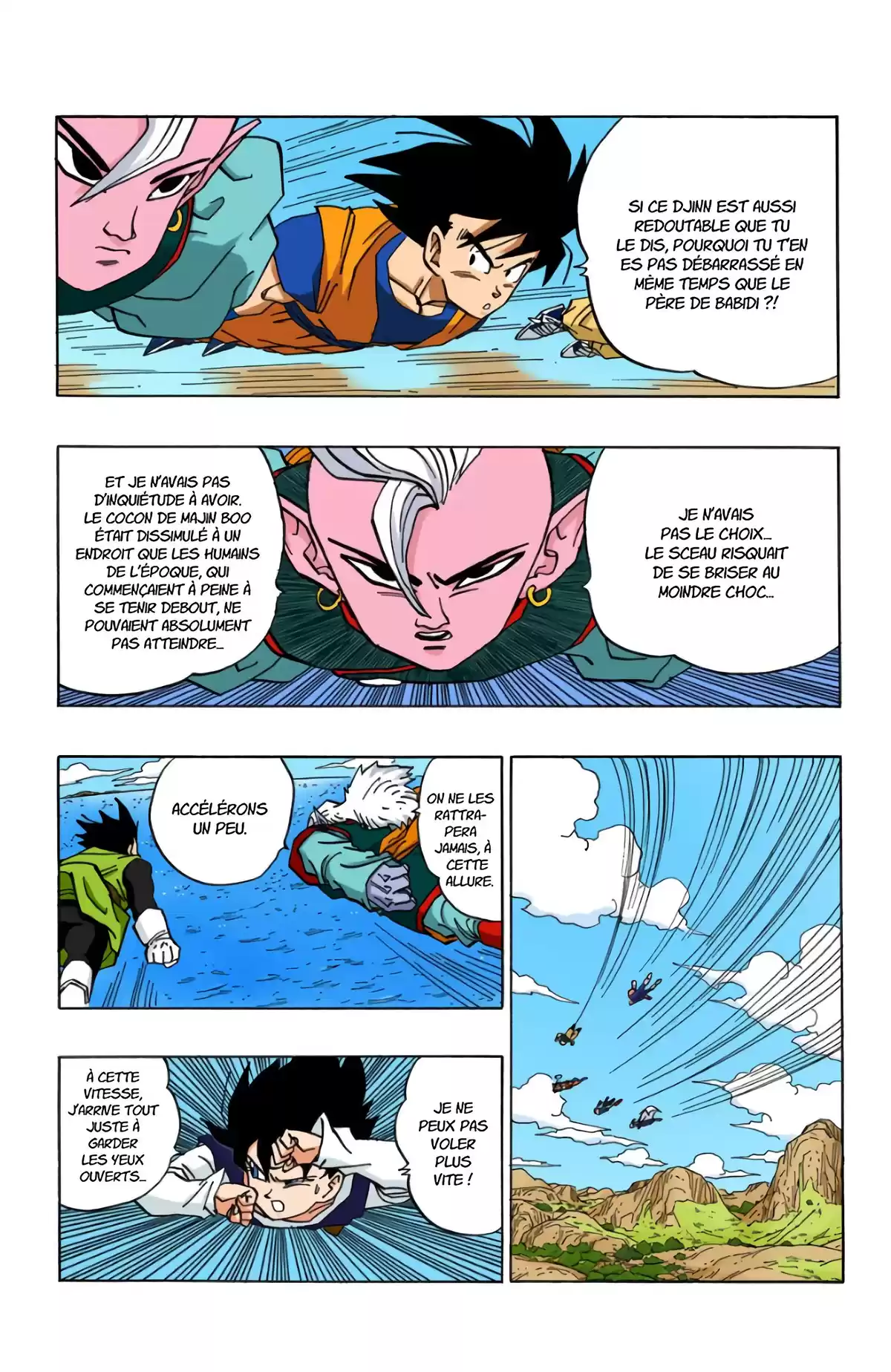 Dragon Ball Volume 38 page 6