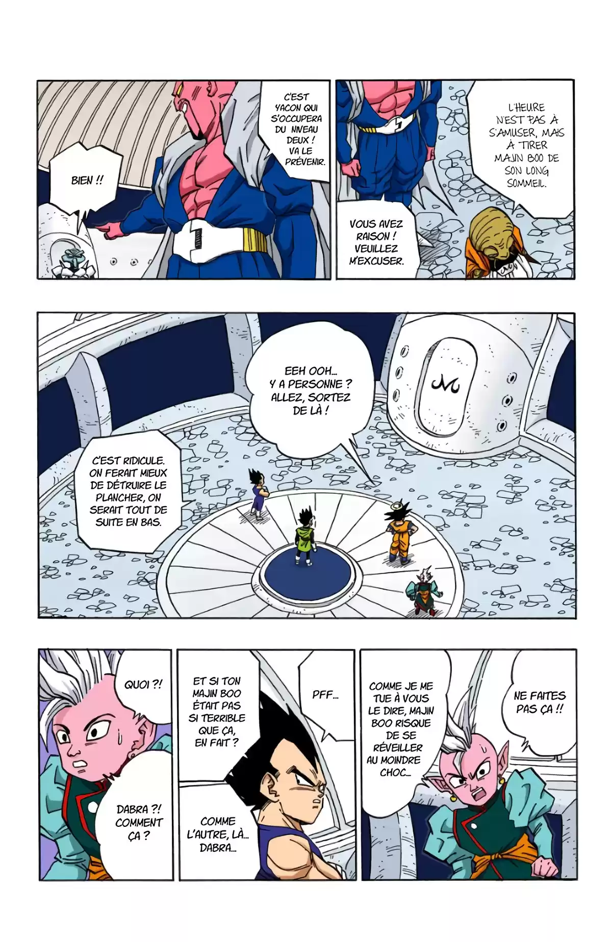 Dragon Ball Volume 38 page 59