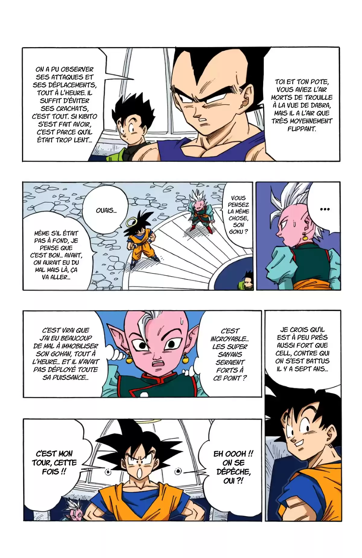 Dragon Ball Volume 38 page 60