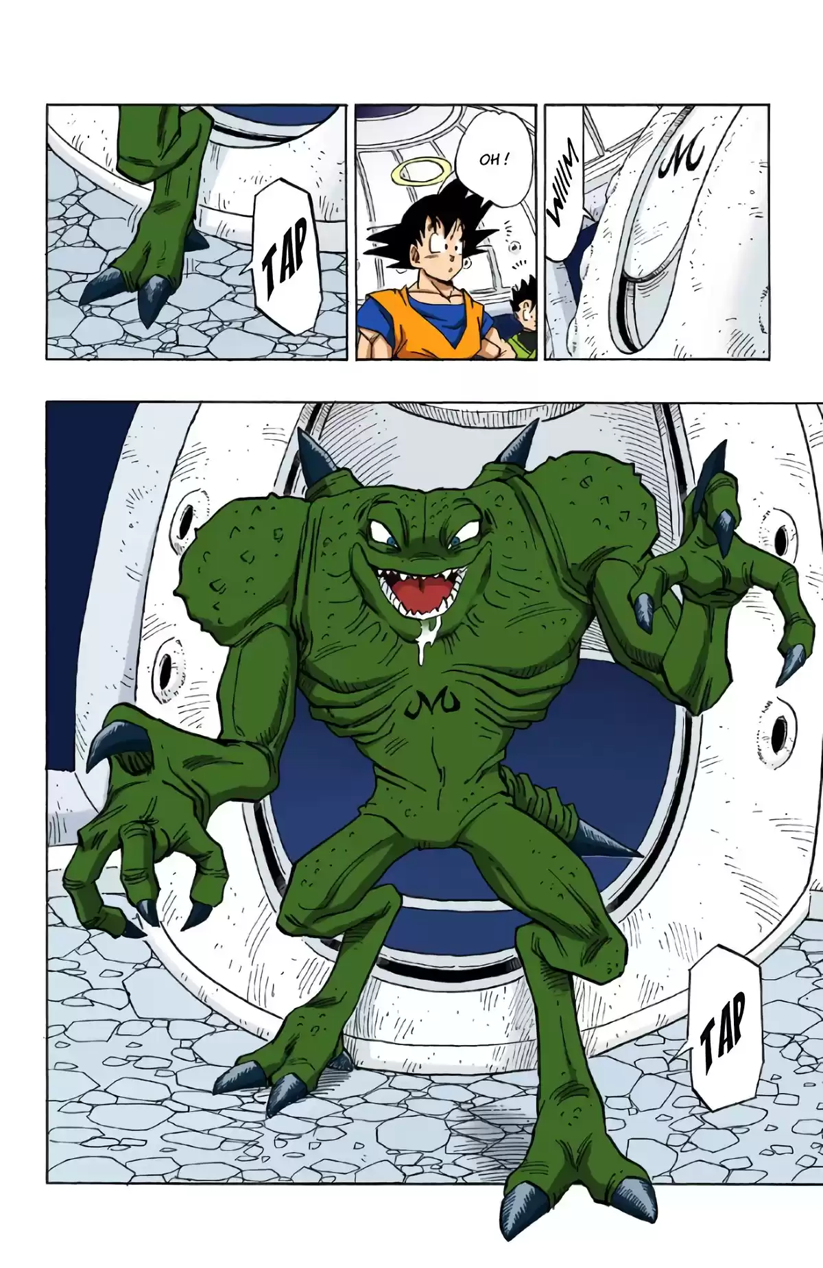 Dragon Ball Volume 38 page 61