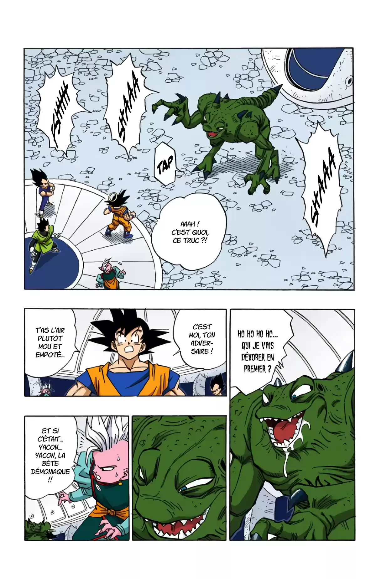 Dragon Ball Volume 38 page 62
