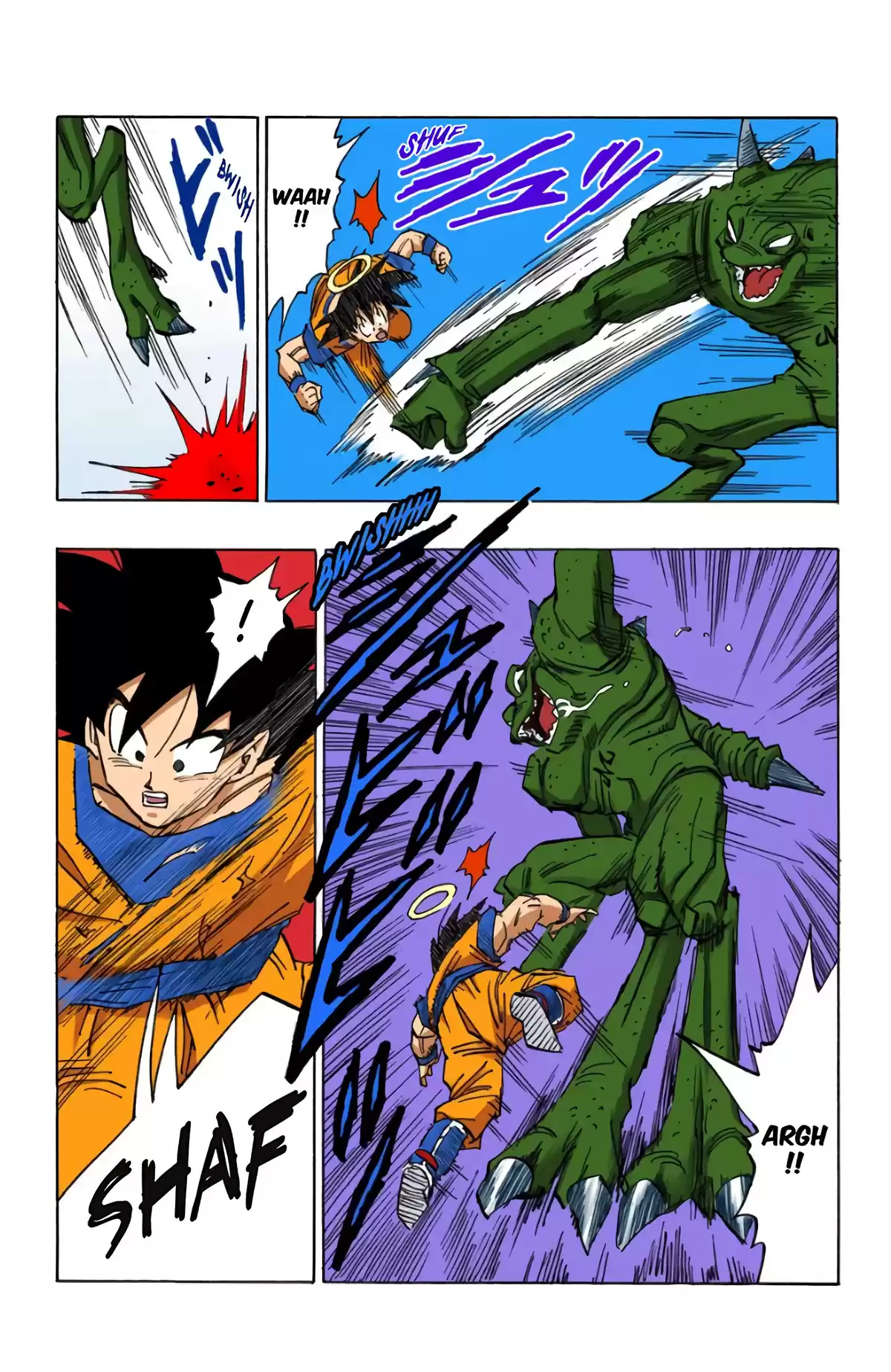 Dragon Ball Volume 38 page 63