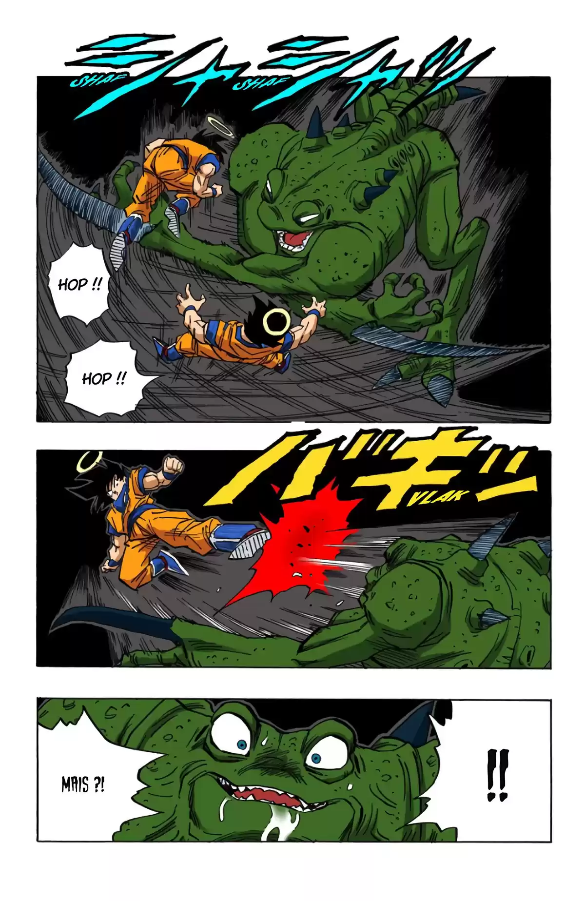 Dragon Ball Volume 38 page 67